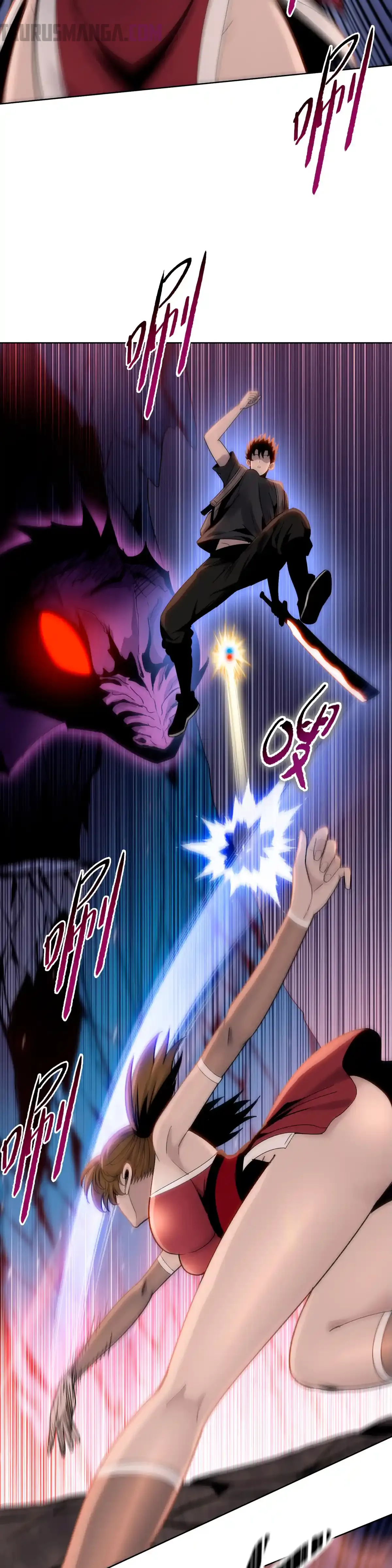 Read Carnicero Marcial De Rango Divino ES Manga Online