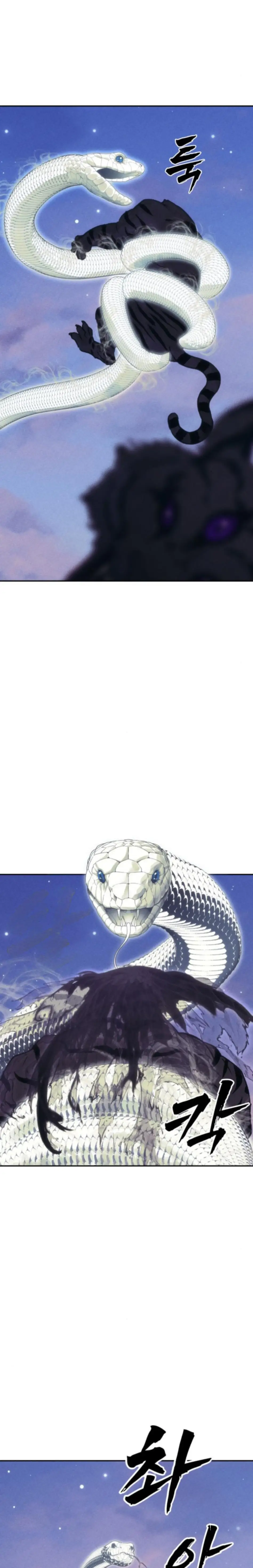 Read Chamán del dinero ES Manga Online