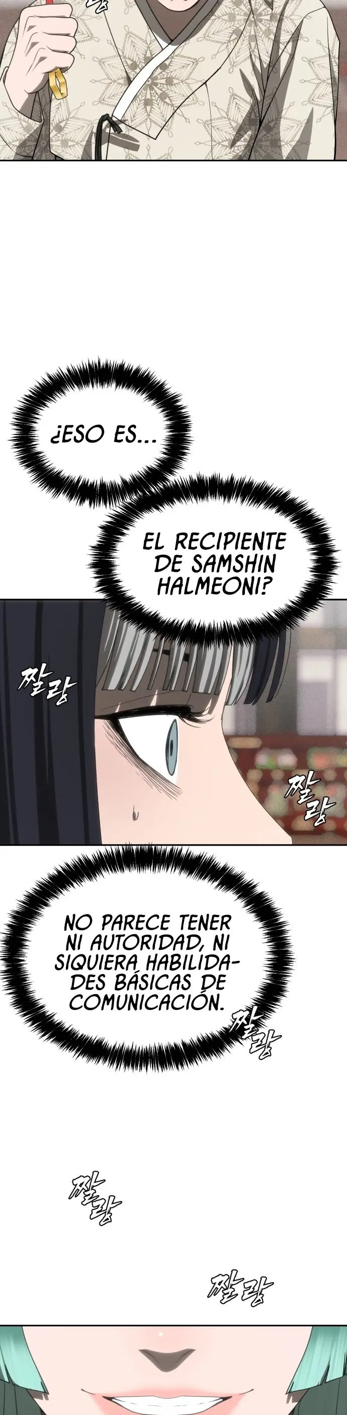 Read Chamán del dinero ES Manga Online