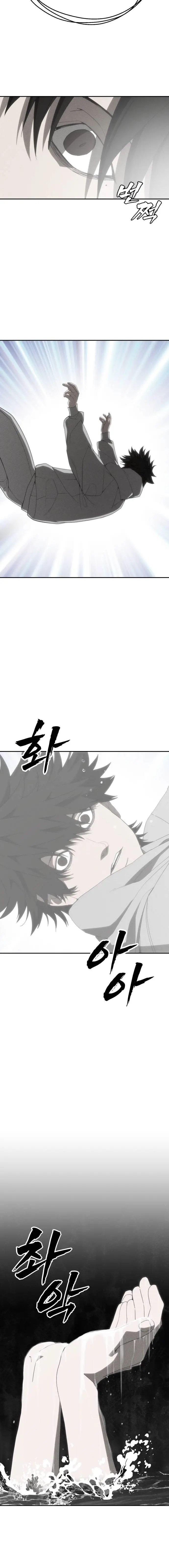 Read Chamán del dinero ES Manga Online