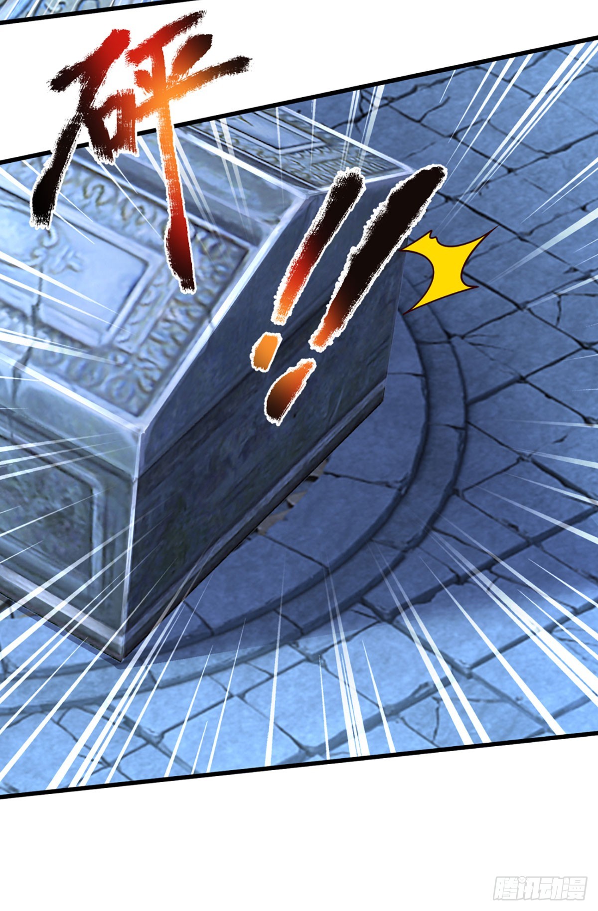 Read Cien Mil Etapas de Ascensión Divina ES Manga Online