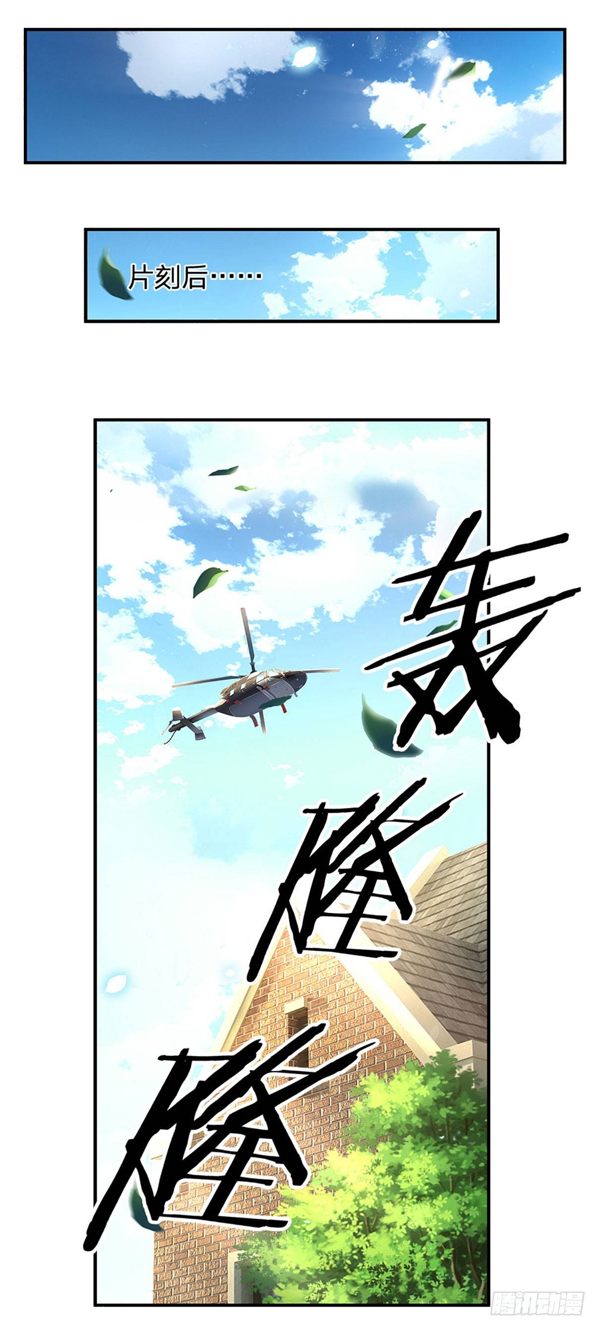 Read Cien Mil Etapas de Ascensión Divina ES Manga Online