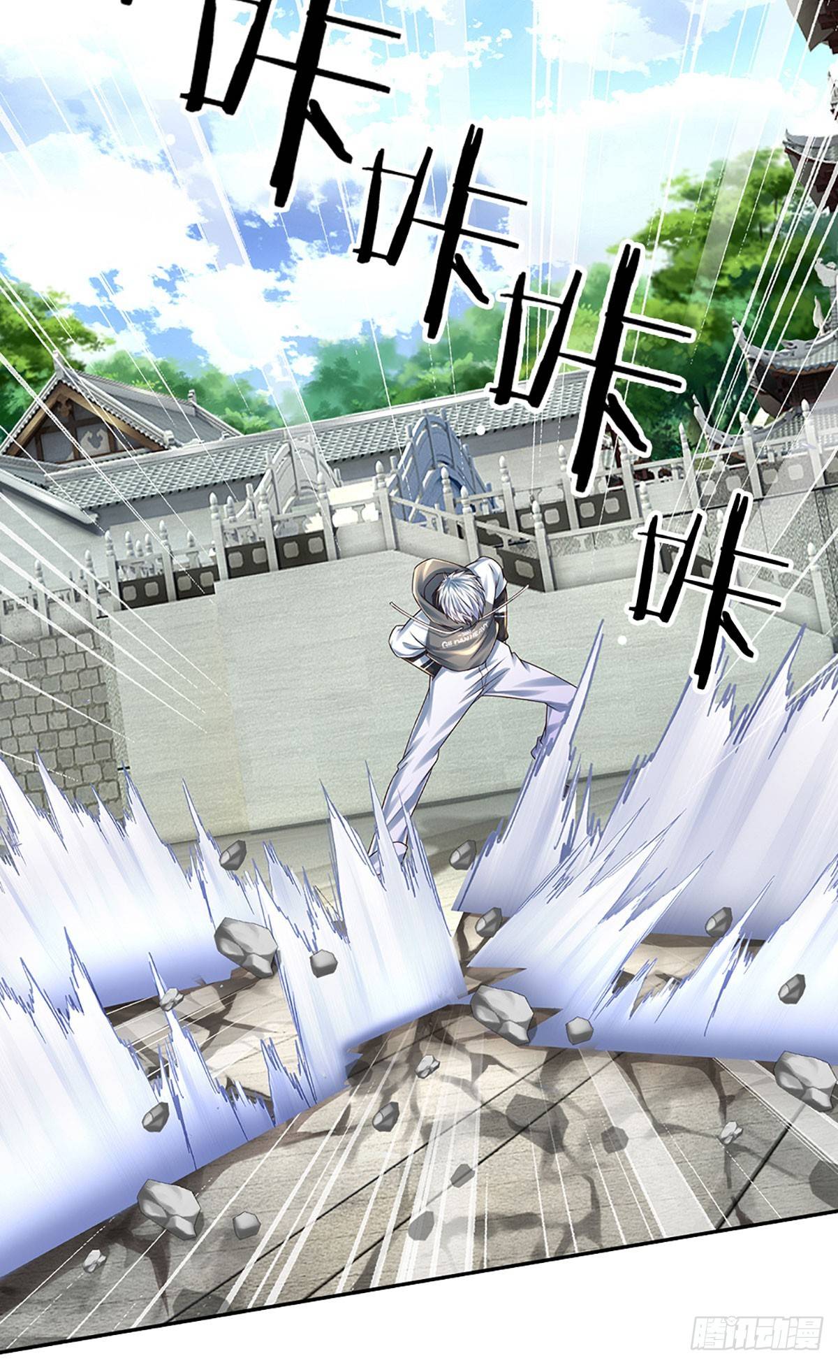 Read Cien Mil Etapas de Ascensión Divina ES Manga Online
