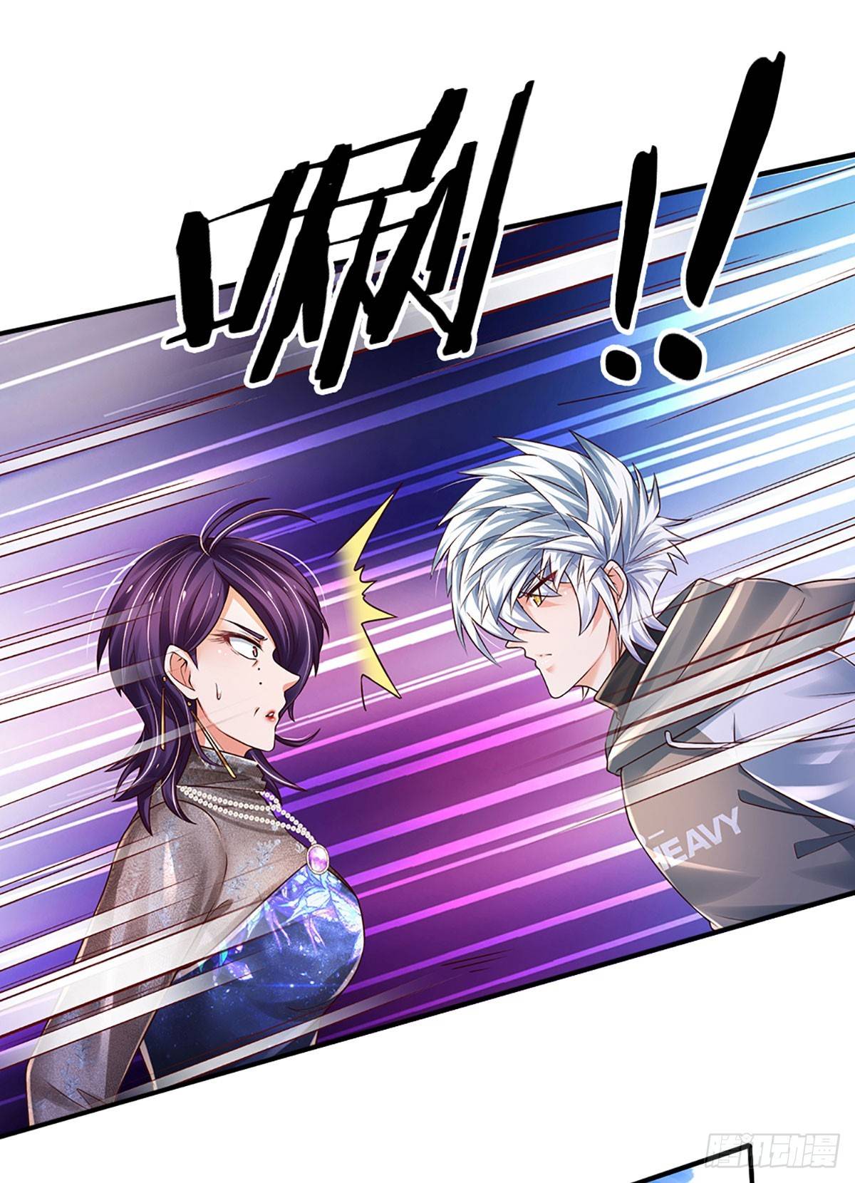 Read Cien Mil Etapas de Ascensión Divina ES Manga Online