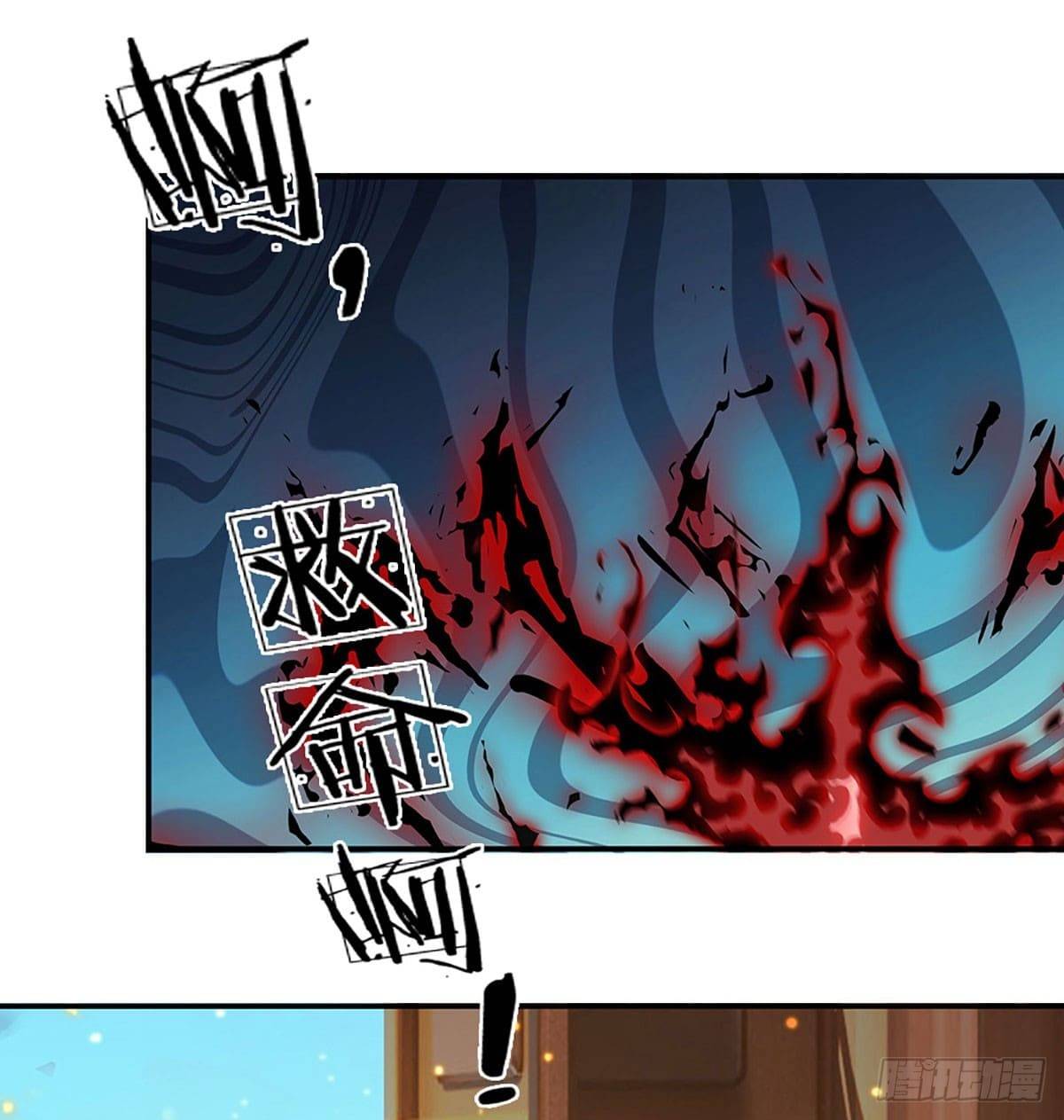 Read Cien Mil Etapas de Ascensión Divina ES Manga Online