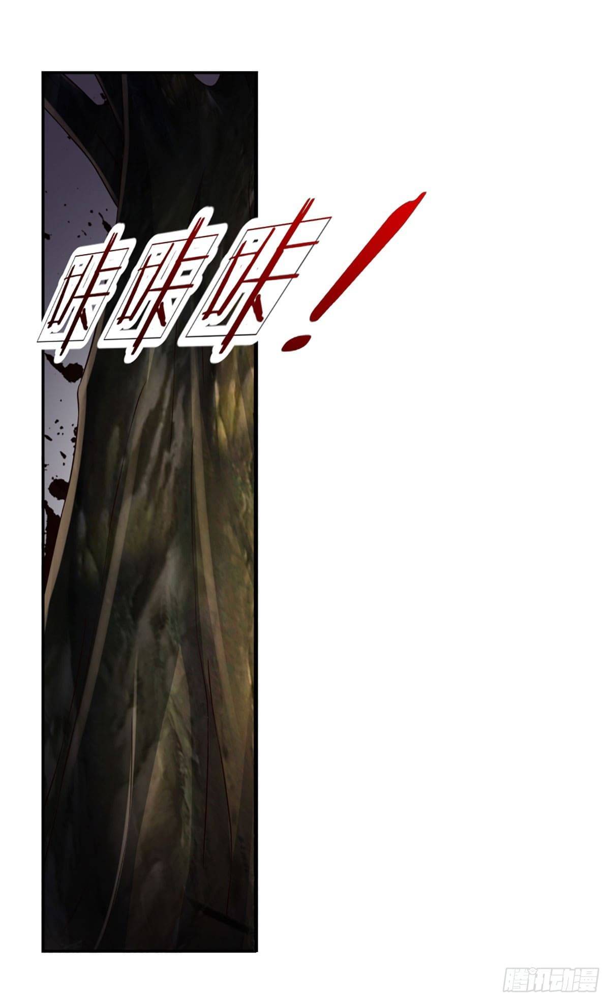 Read Cien Mil Etapas de Ascensión Divina ES Manga Online
