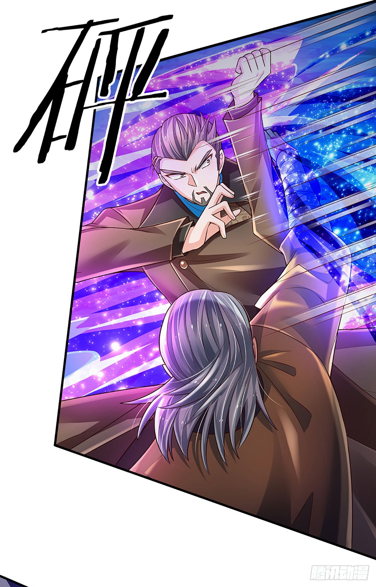 Read Cien Mil Etapas de Ascensión Divina ES Manga Online