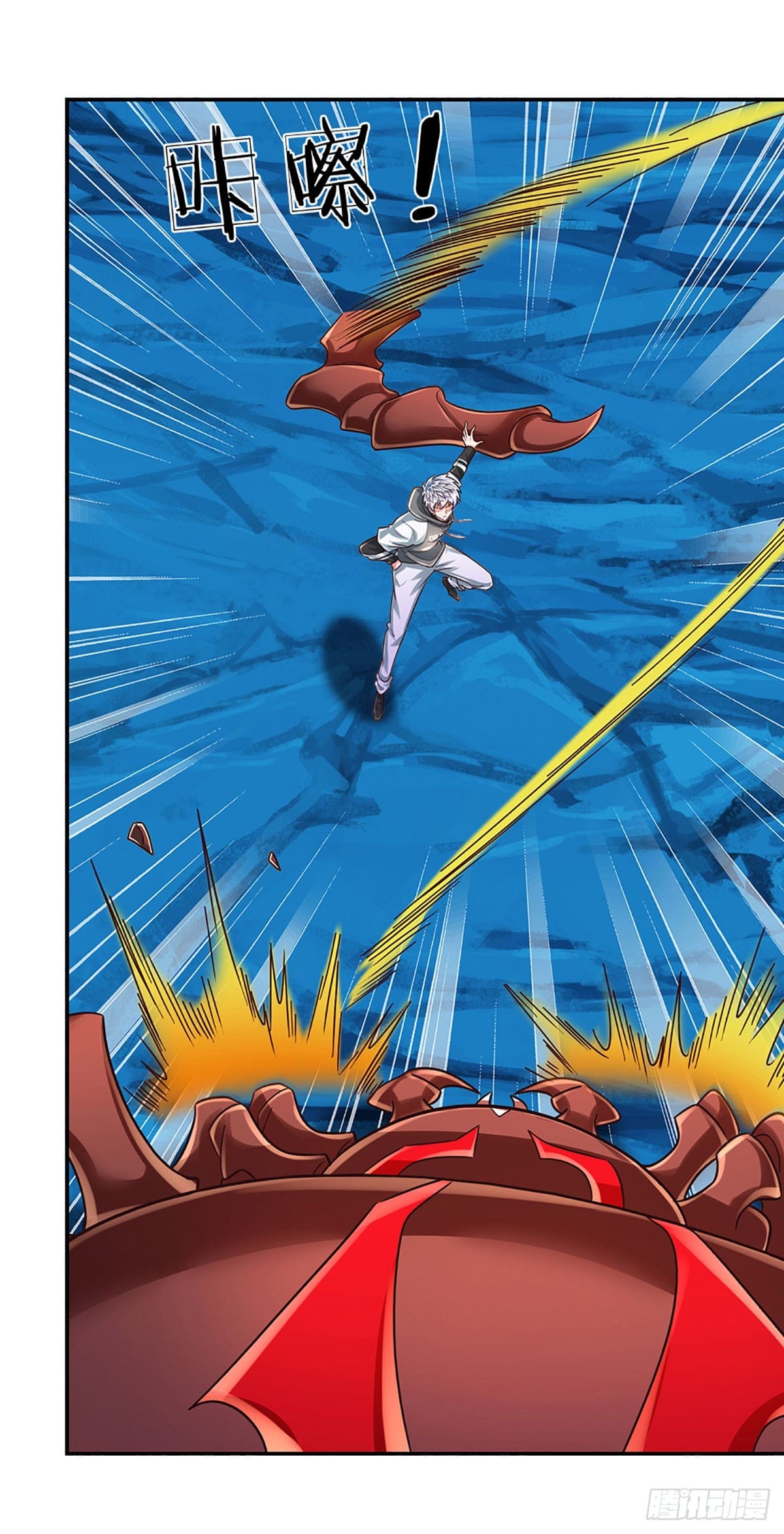 Read Cien Mil Etapas de Ascensión Divina ES Manga Online