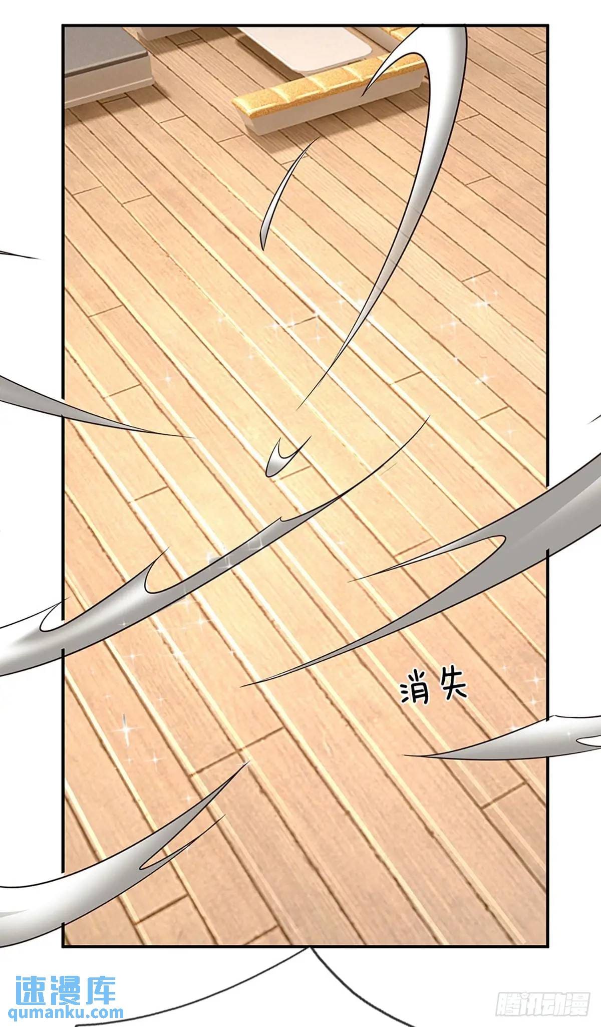 Read Cien Mil Etapas de Ascensión Divina ES Manga Online