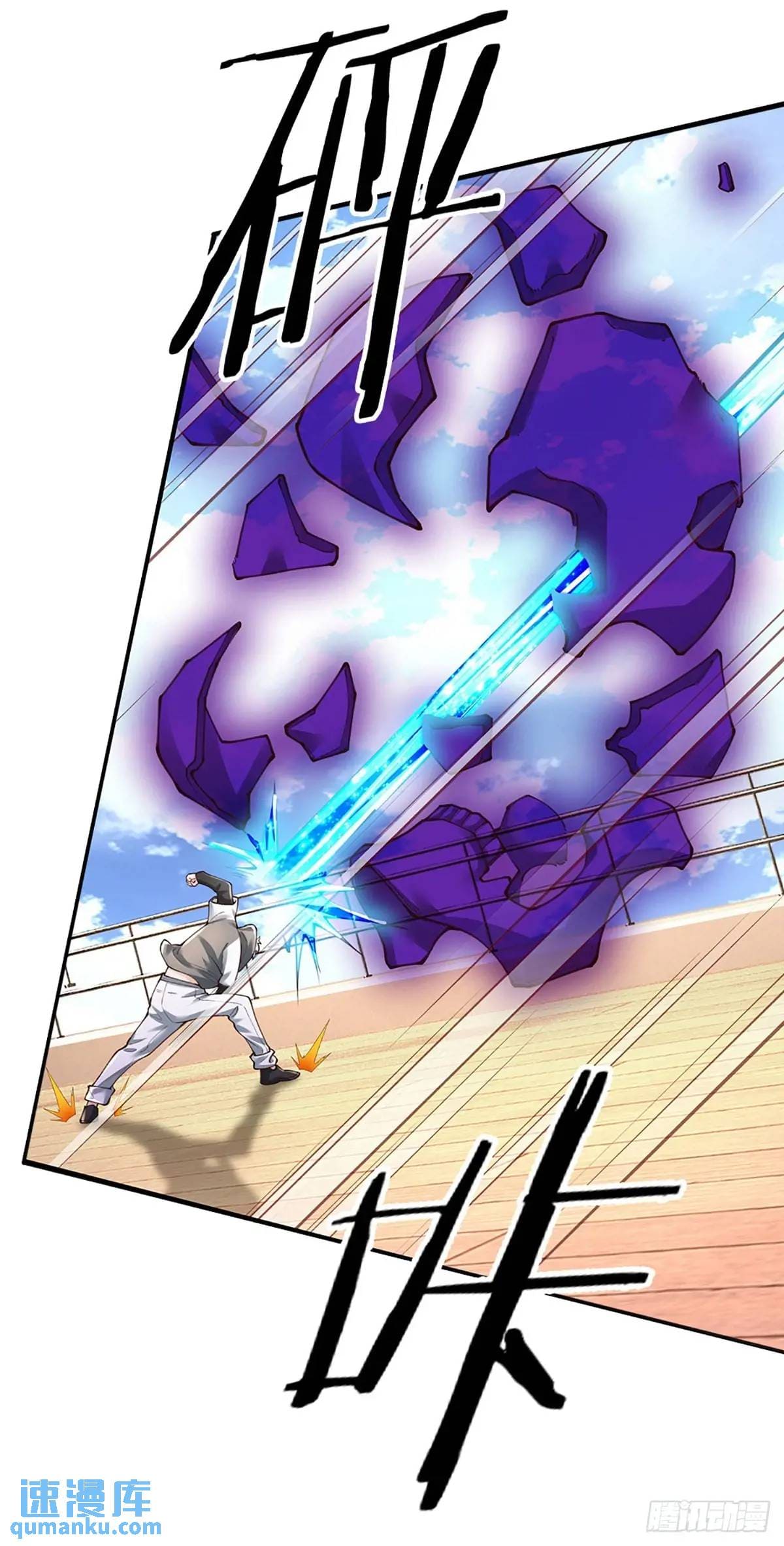 Read Cien Mil Etapas de Ascensión Divina ES Manga Online