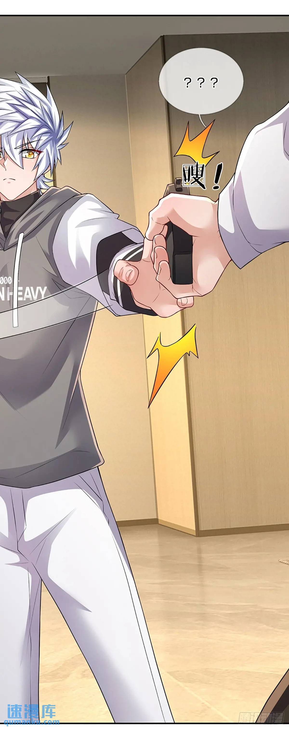 Read Cien Mil Etapas de Ascensión Divina ES Manga Online