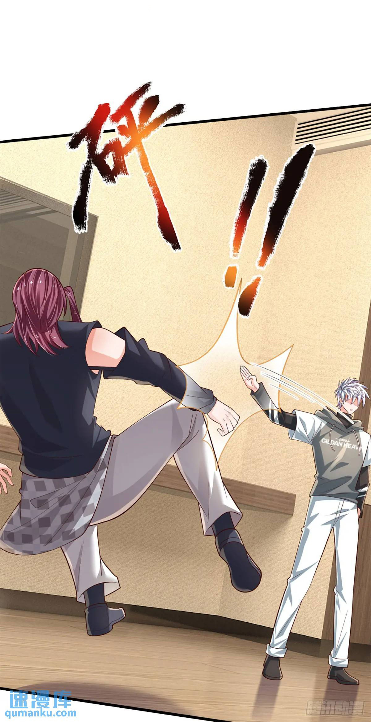 Read Cien Mil Etapas de Ascensión Divina ES Manga Online