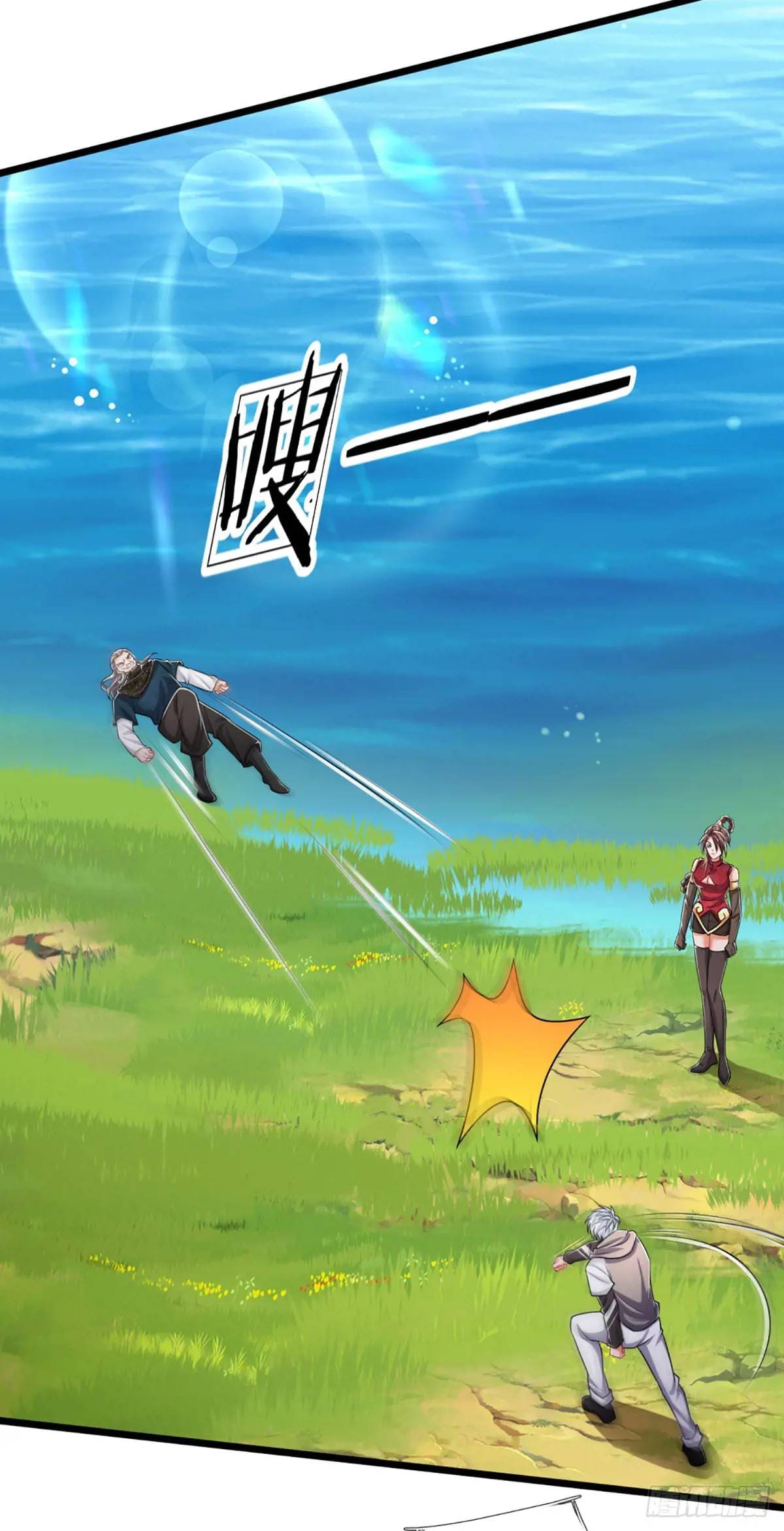 Read Cien Mil Etapas de Ascensión Divina ES Manga Online