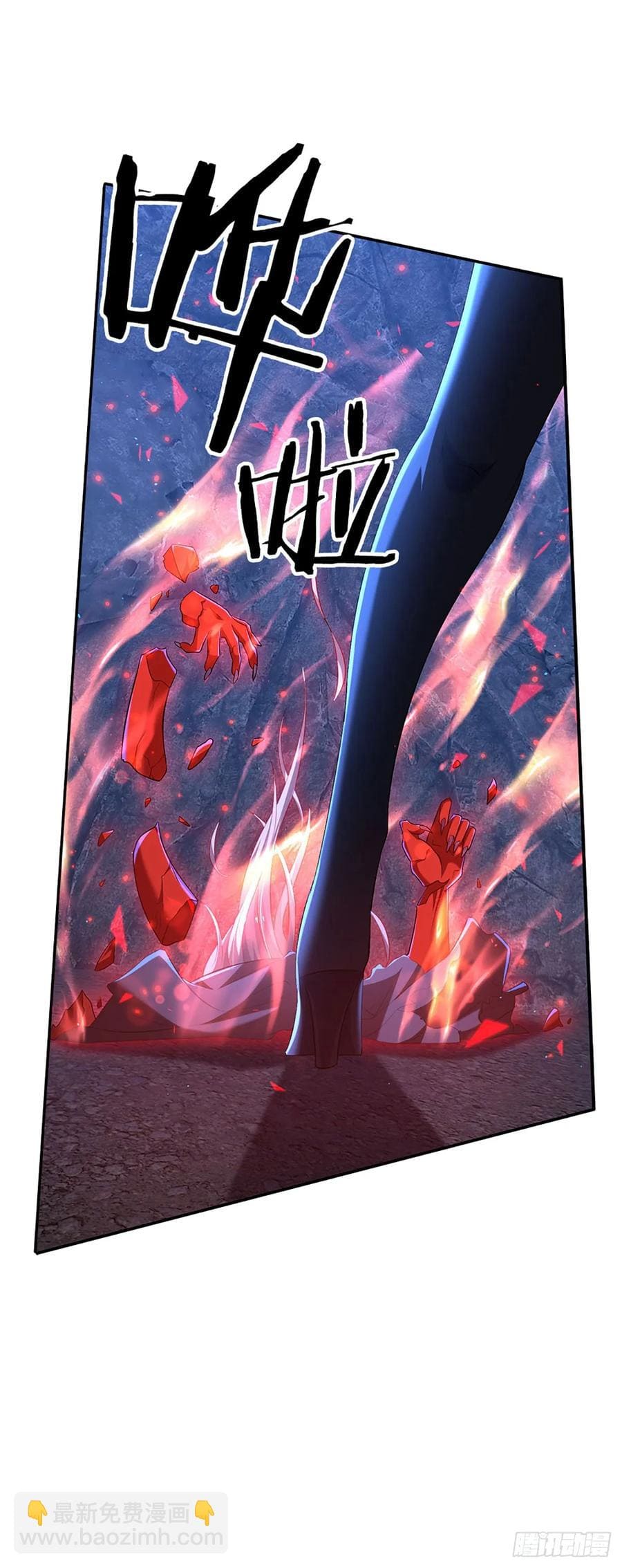 Read Cien Mil Etapas de Ascensión Divina ES Manga Online