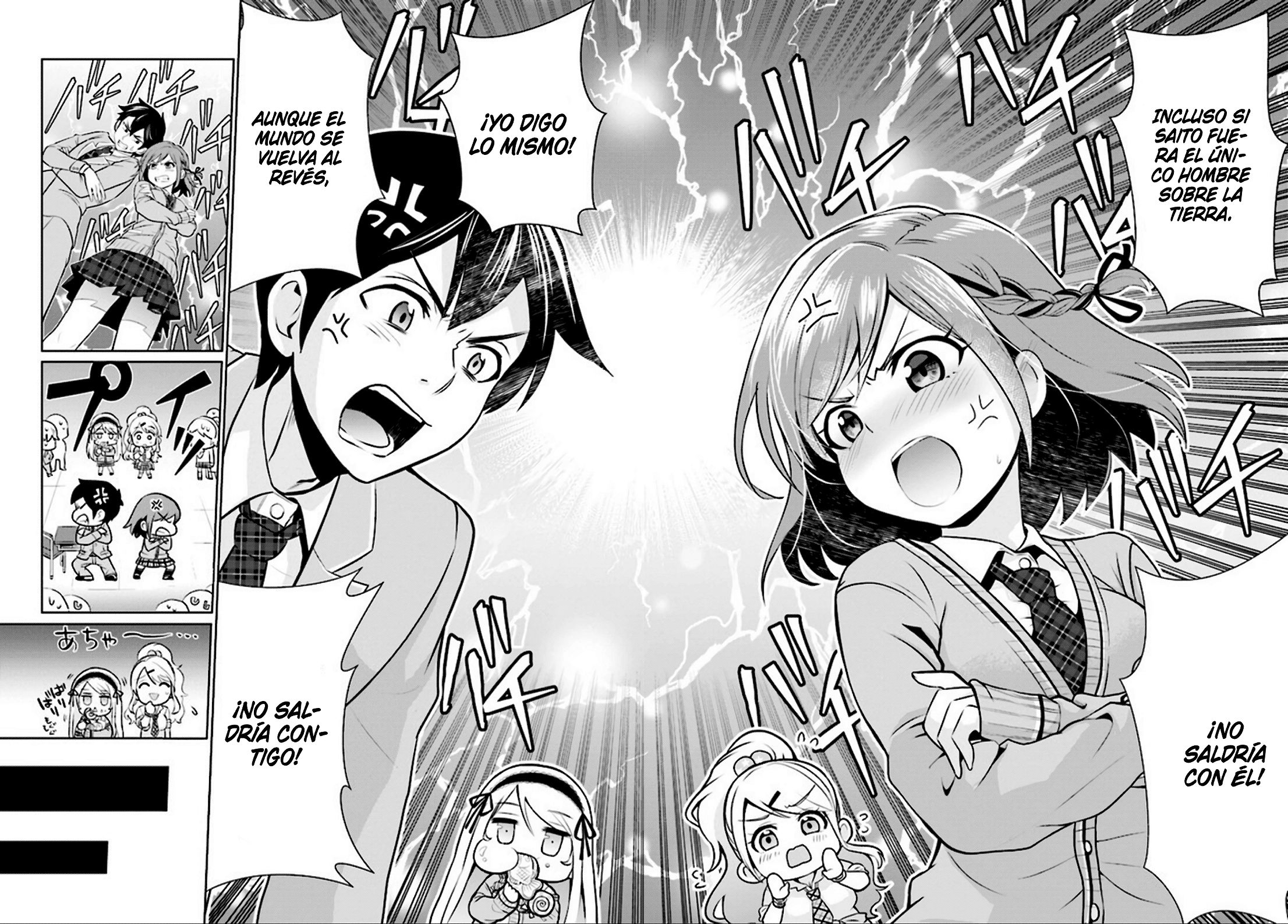Read Class no Daikirai na Joshi to Kekkon Suru Koto ni Natta ES Manga Online