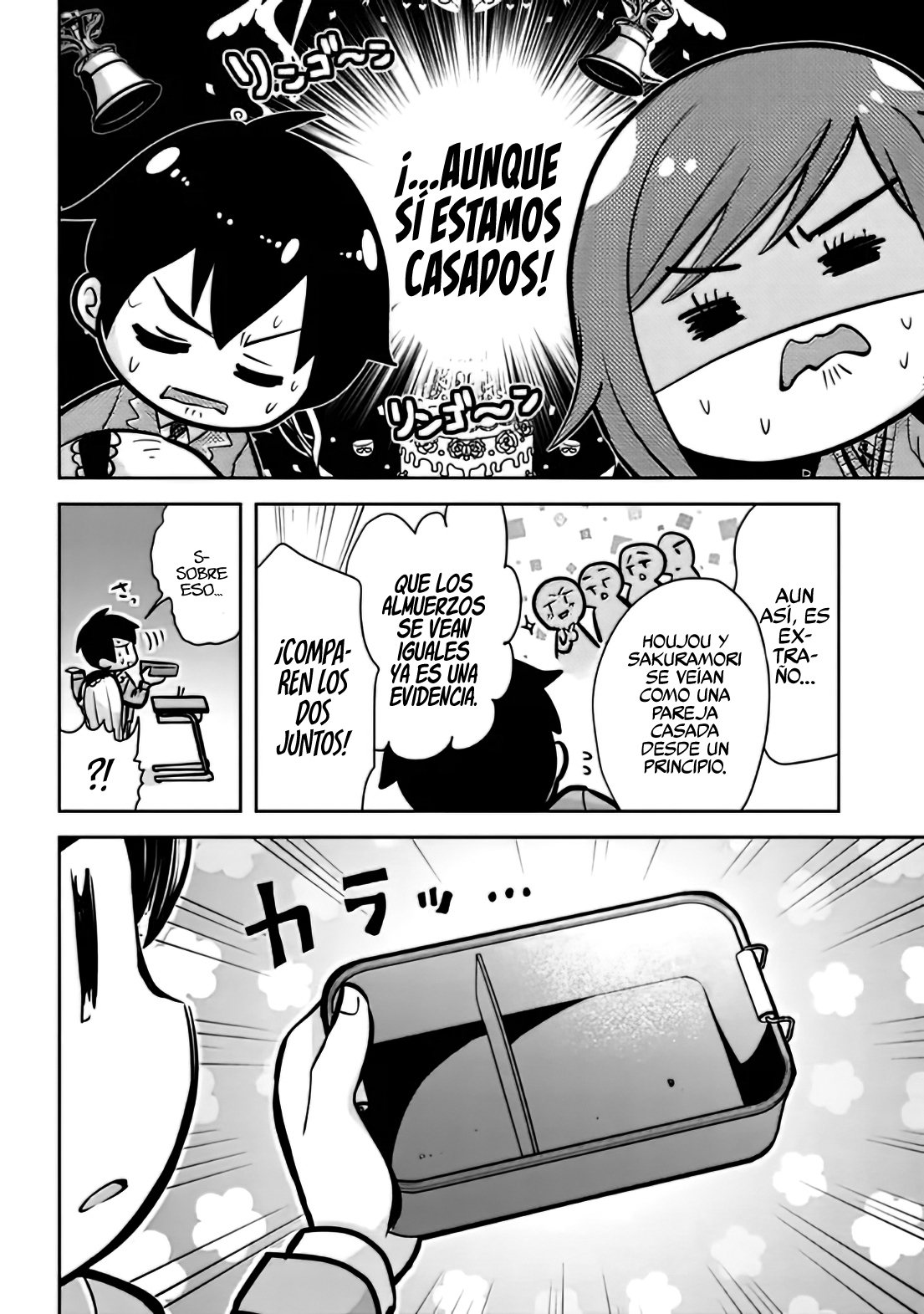 Read Class no Daikirai na Joshi to Kekkon Suru Koto ni Natta ES Manga Online