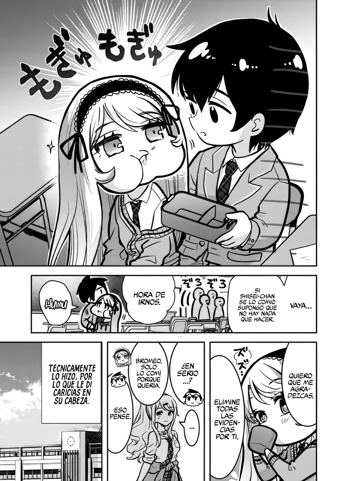 Read Class no Daikirai na Joshi to Kekkon Suru Koto ni Natta ES Manga Online
