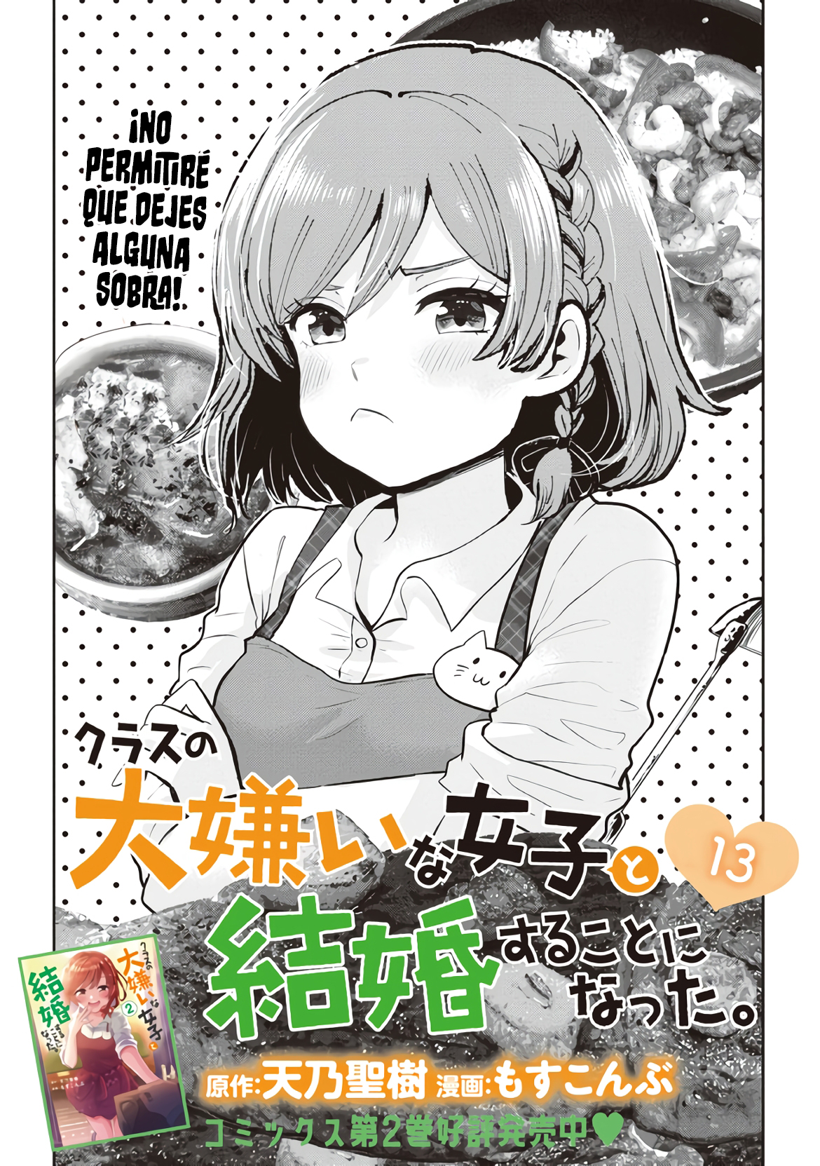 Read Class no Daikirai na Joshi to Kekkon Suru Koto ni Natta ES Manga Online