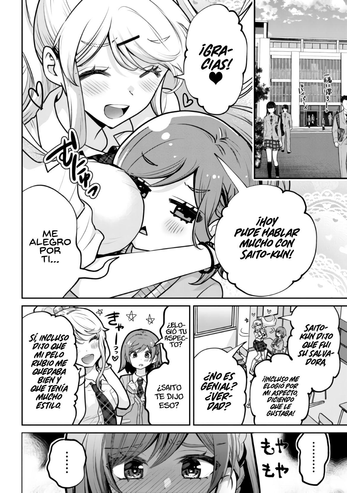 Read Class no Daikirai na Joshi to Kekkon Suru Koto ni Natta ES Manga Online