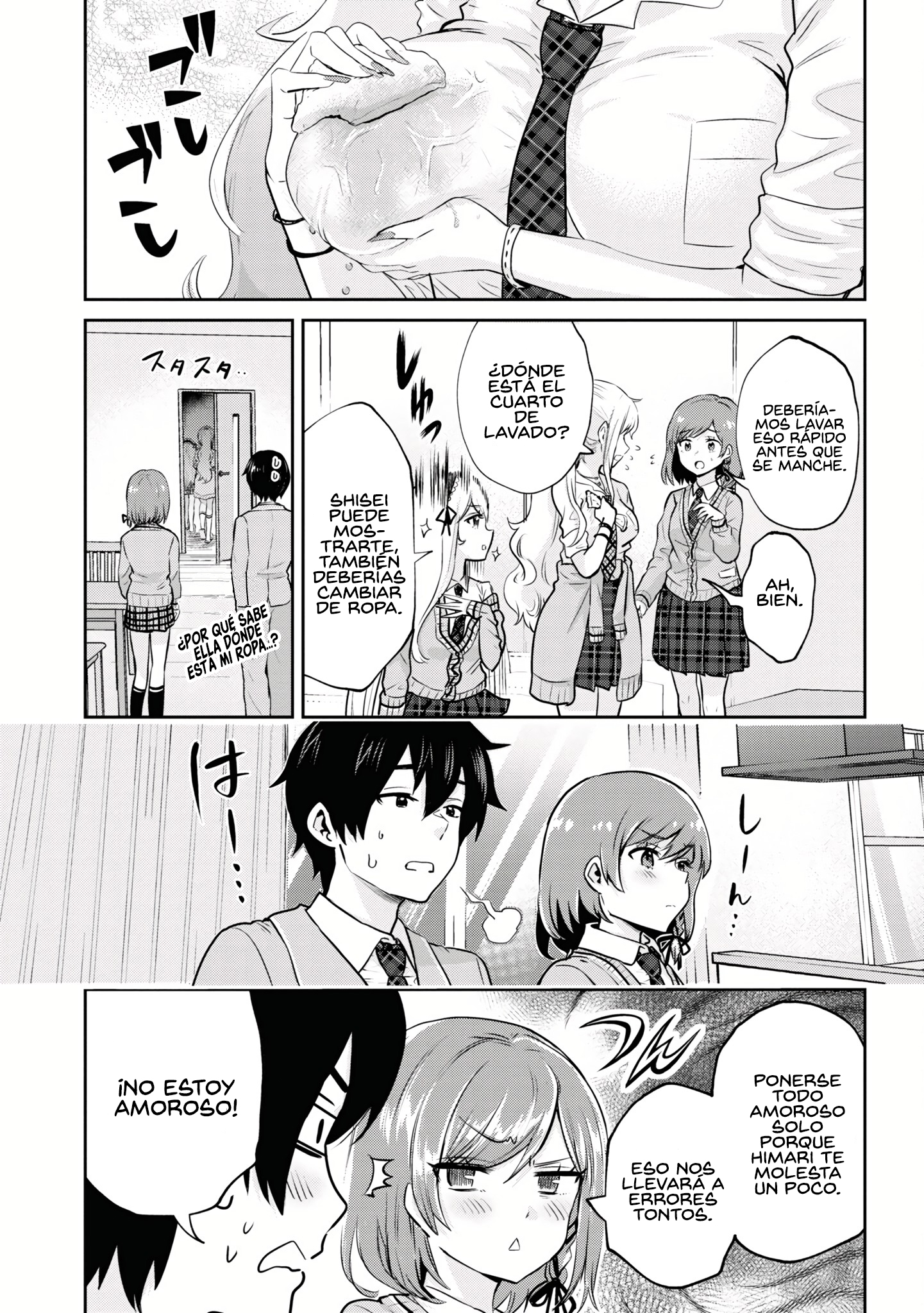 Read Class no Daikirai na Joshi to Kekkon Suru Koto ni Natta ES Manga Online