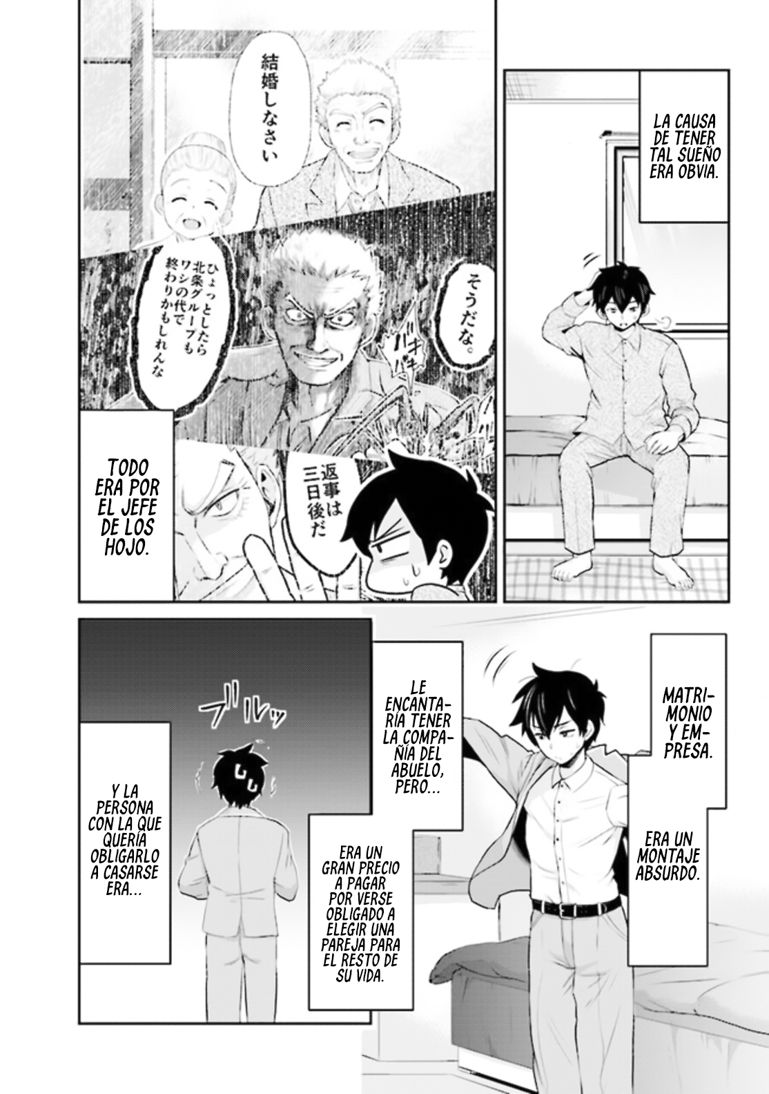 Read Class no Daikirai na Joshi to Kekkon Suru Koto ni Natta ES Manga Online
