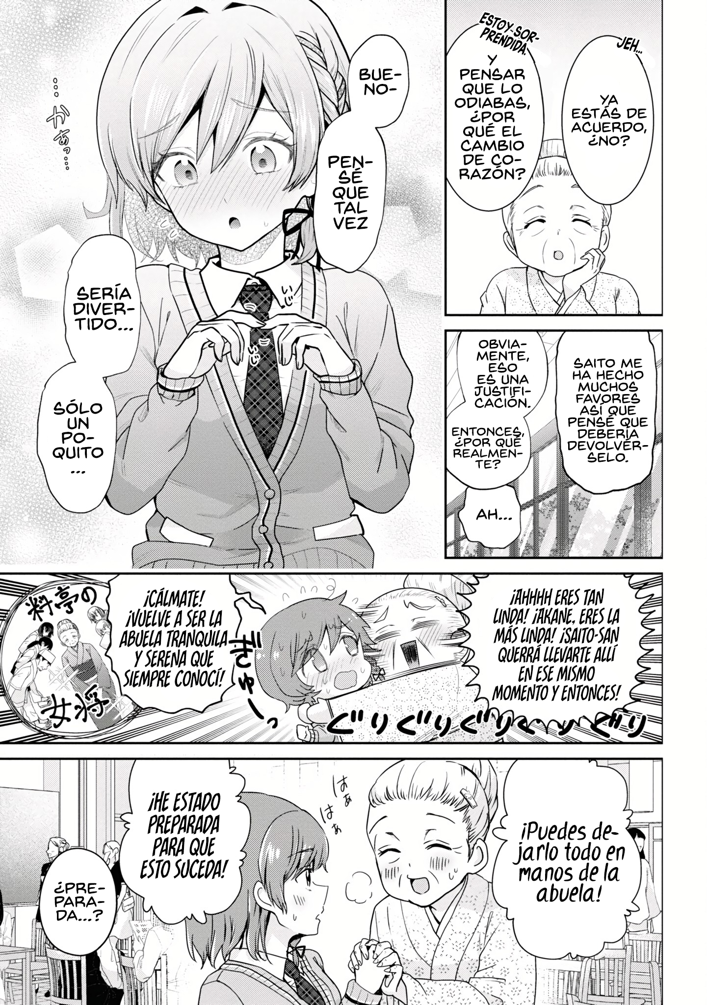 Read Class no Daikirai na Joshi to Kekkon Suru Koto ni Natta ES Manga Online