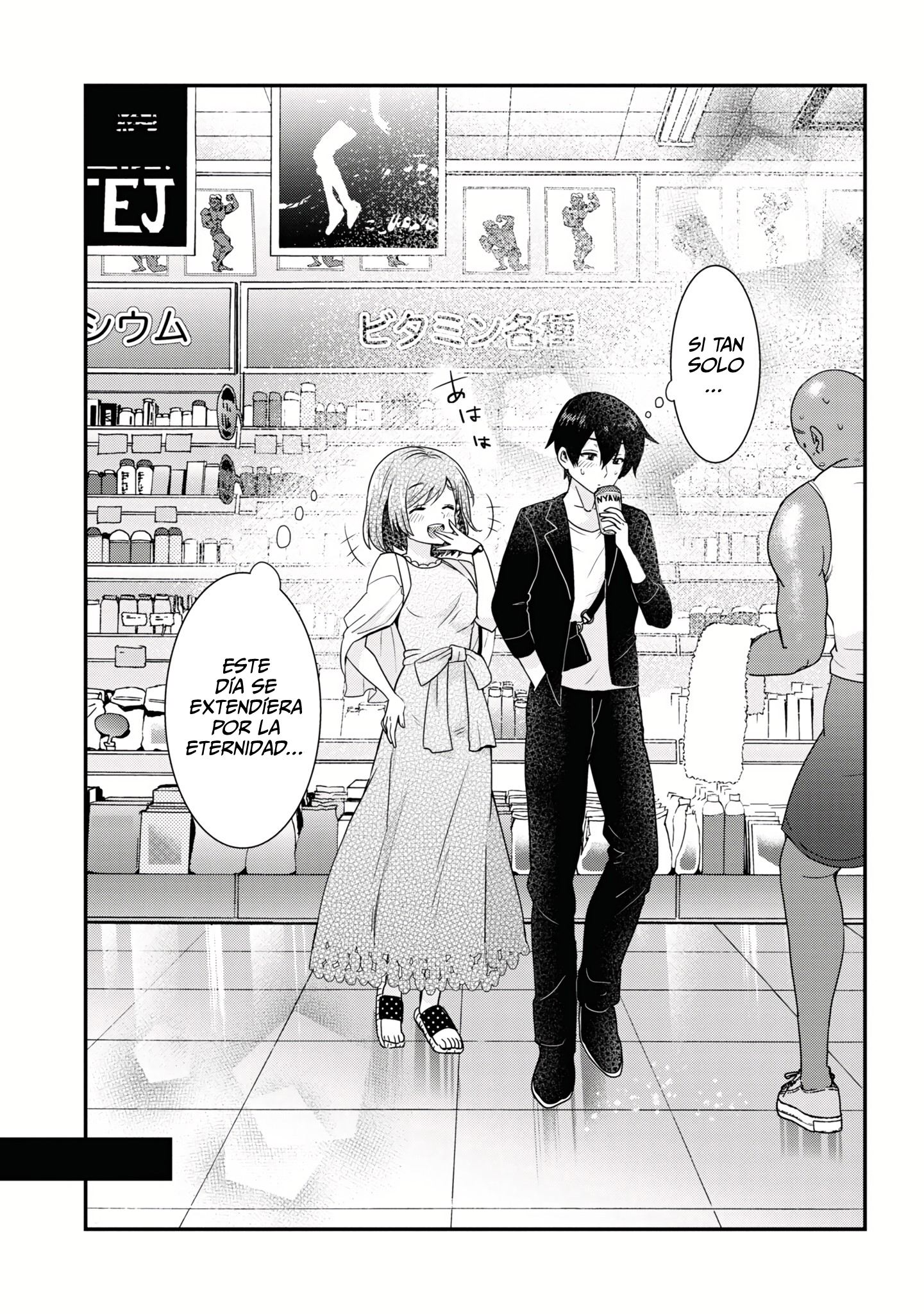 Read Class no Daikirai na Joshi to Kekkon Suru Koto ni Natta ES Manga Online