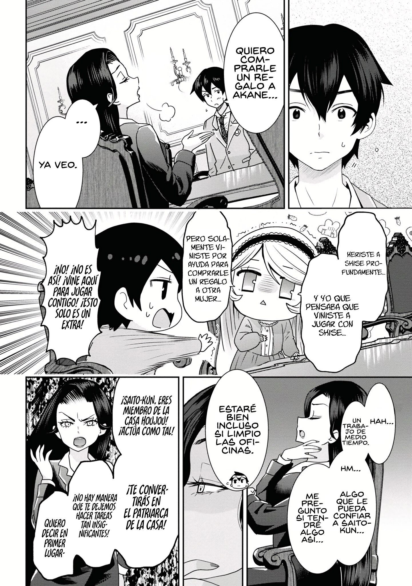 Read Class no Daikirai na Joshi to Kekkon Suru Koto ni Natta ES Manga Online