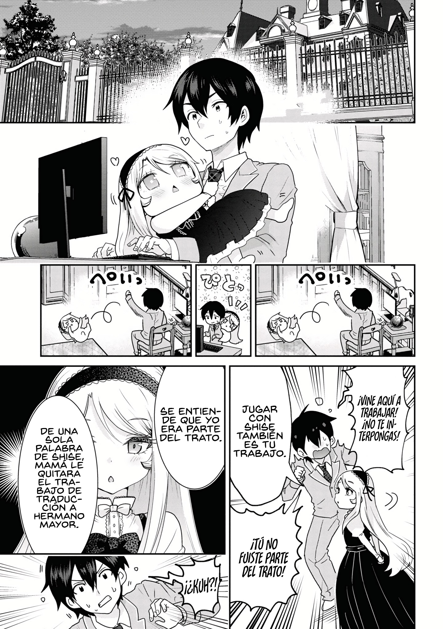 Read Class no Daikirai na Joshi to Kekkon Suru Koto ni Natta ES Manga Online