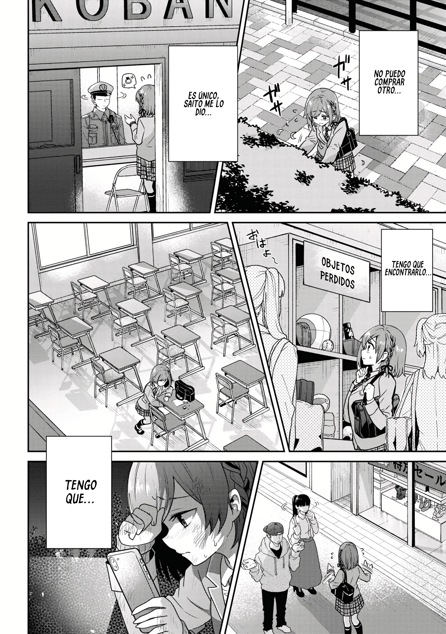 Read Class no Daikirai na Joshi to Kekkon Suru Koto ni Natta ES Manga Online