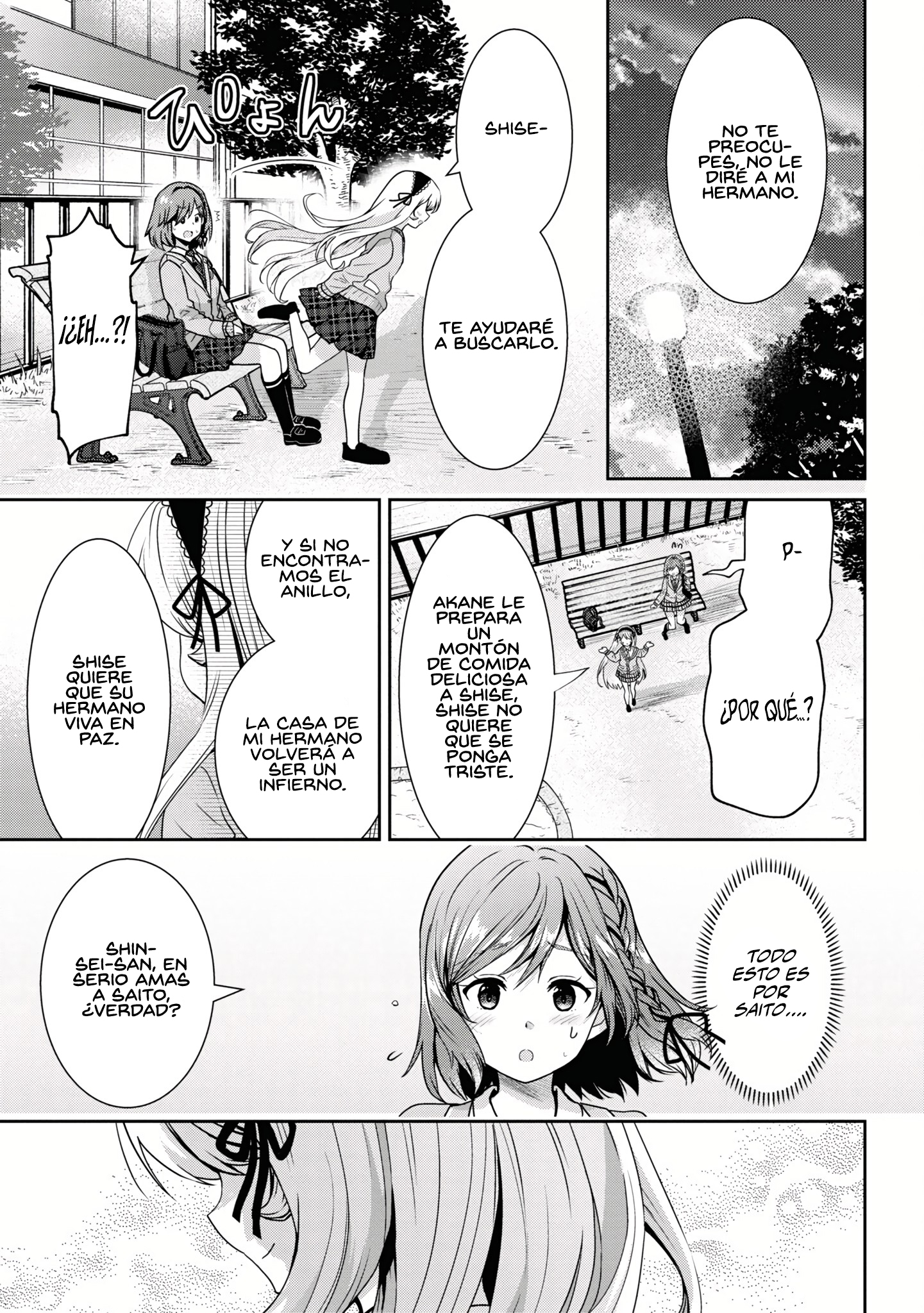 Read Class no Daikirai na Joshi to Kekkon Suru Koto ni Natta ES Manga Online
