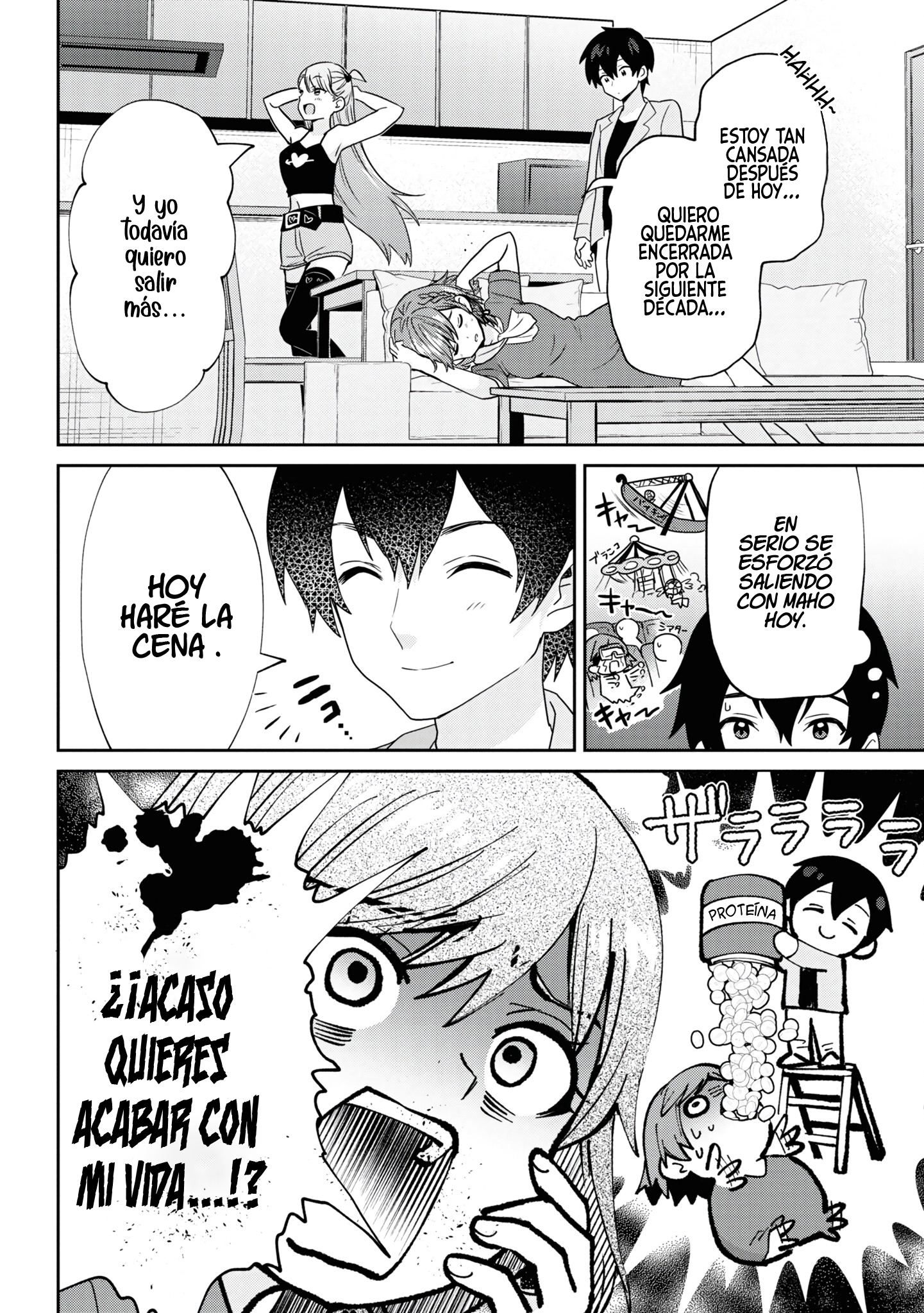 Read Class no Daikirai na Joshi to Kekkon Suru Koto ni Natta ES Manga Online