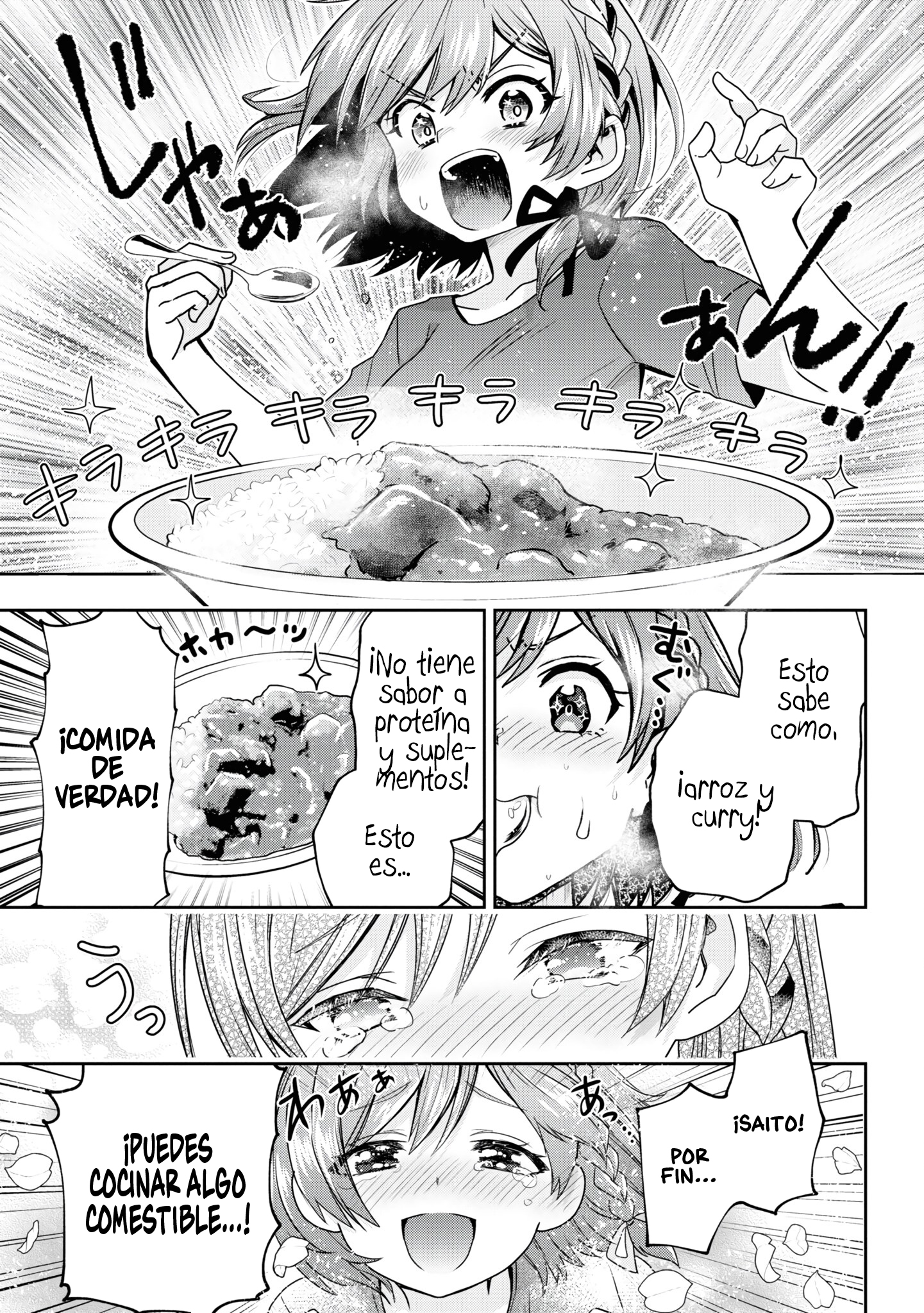 Read Class no Daikirai na Joshi to Kekkon Suru Koto ni Natta ES Manga Online