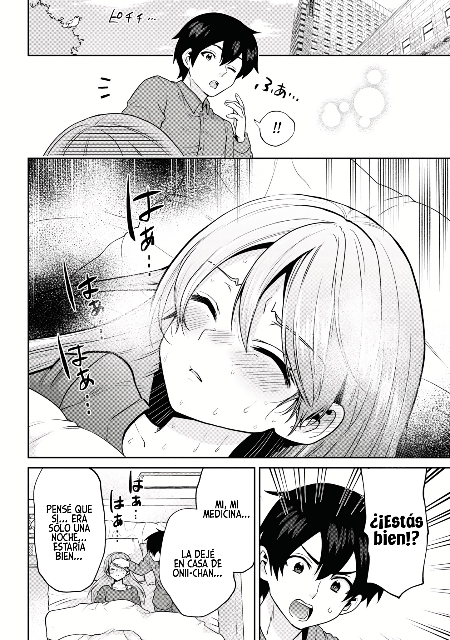 Read Class no Daikirai na Joshi to Kekkon Suru Koto ni Natta ES Manga Online