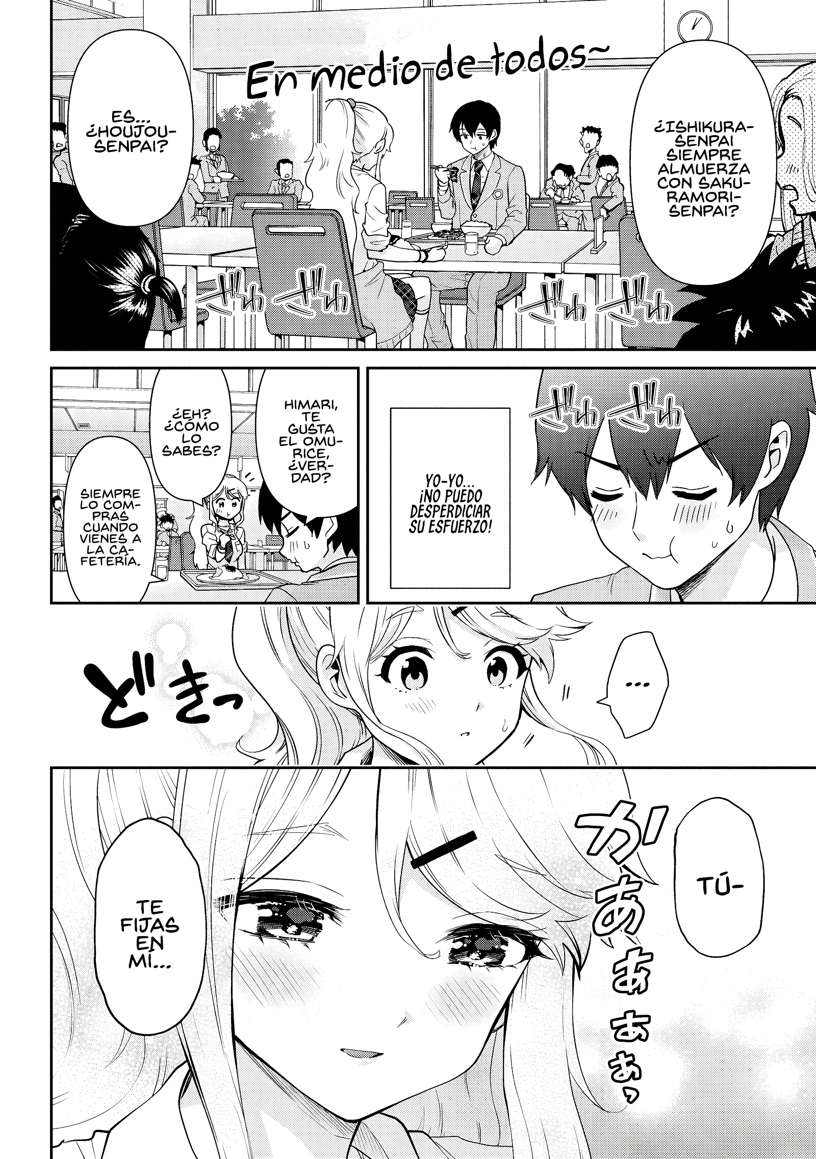 Read Class no Daikirai na Joshi to Kekkon Suru Koto ni Natta ES Manga Online