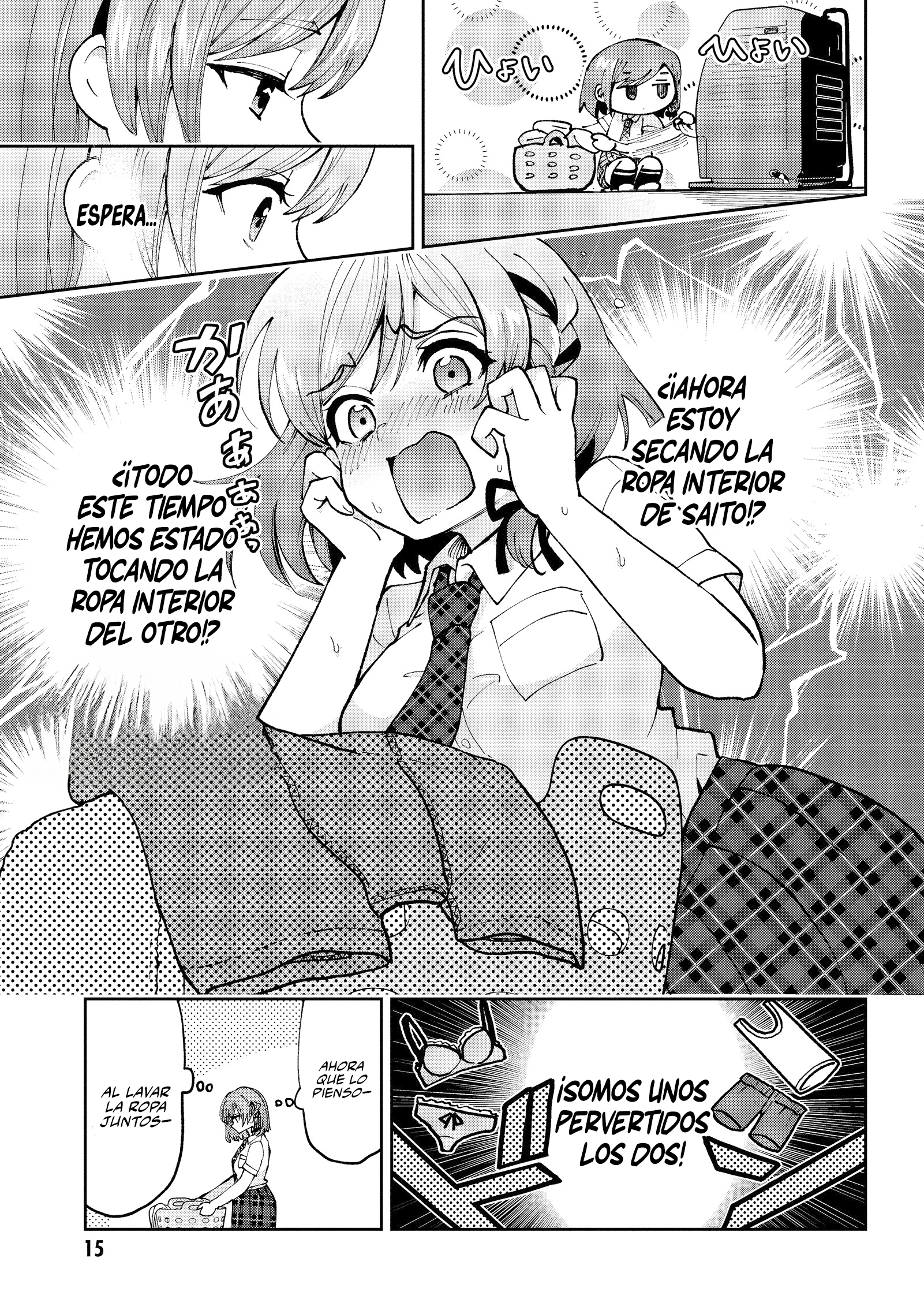 Read Class no Daikirai na Joshi to Kekkon Suru Koto ni Natta ES Manga Online