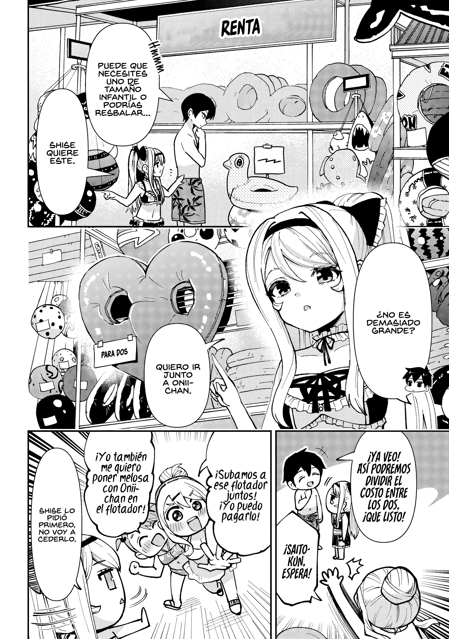 Read Class no Daikirai na Joshi to Kekkon Suru Koto ni Natta ES Manga Online