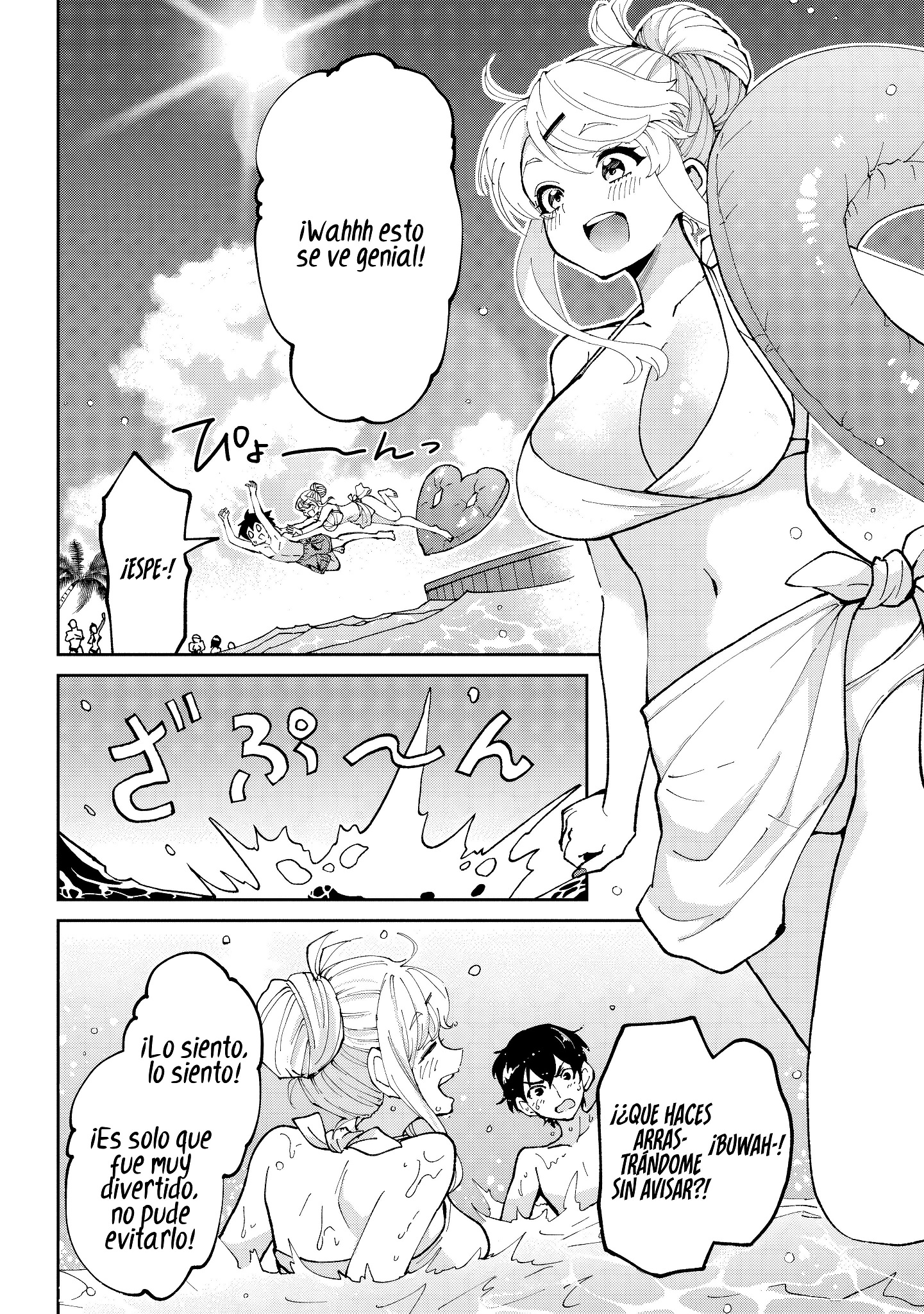 Read Class no Daikirai na Joshi to Kekkon Suru Koto ni Natta ES Manga Online