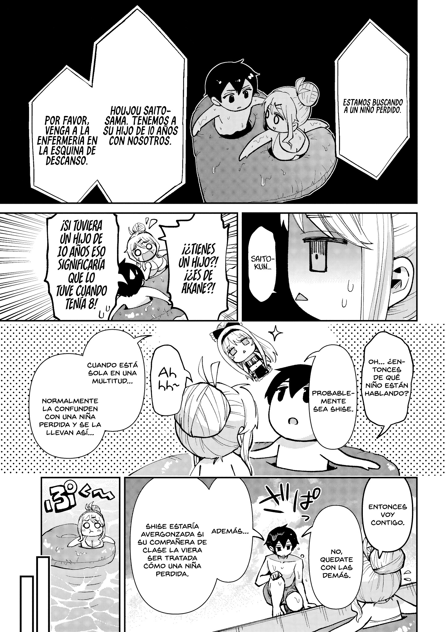 Read Class no Daikirai na Joshi to Kekkon Suru Koto ni Natta ES Manga Online