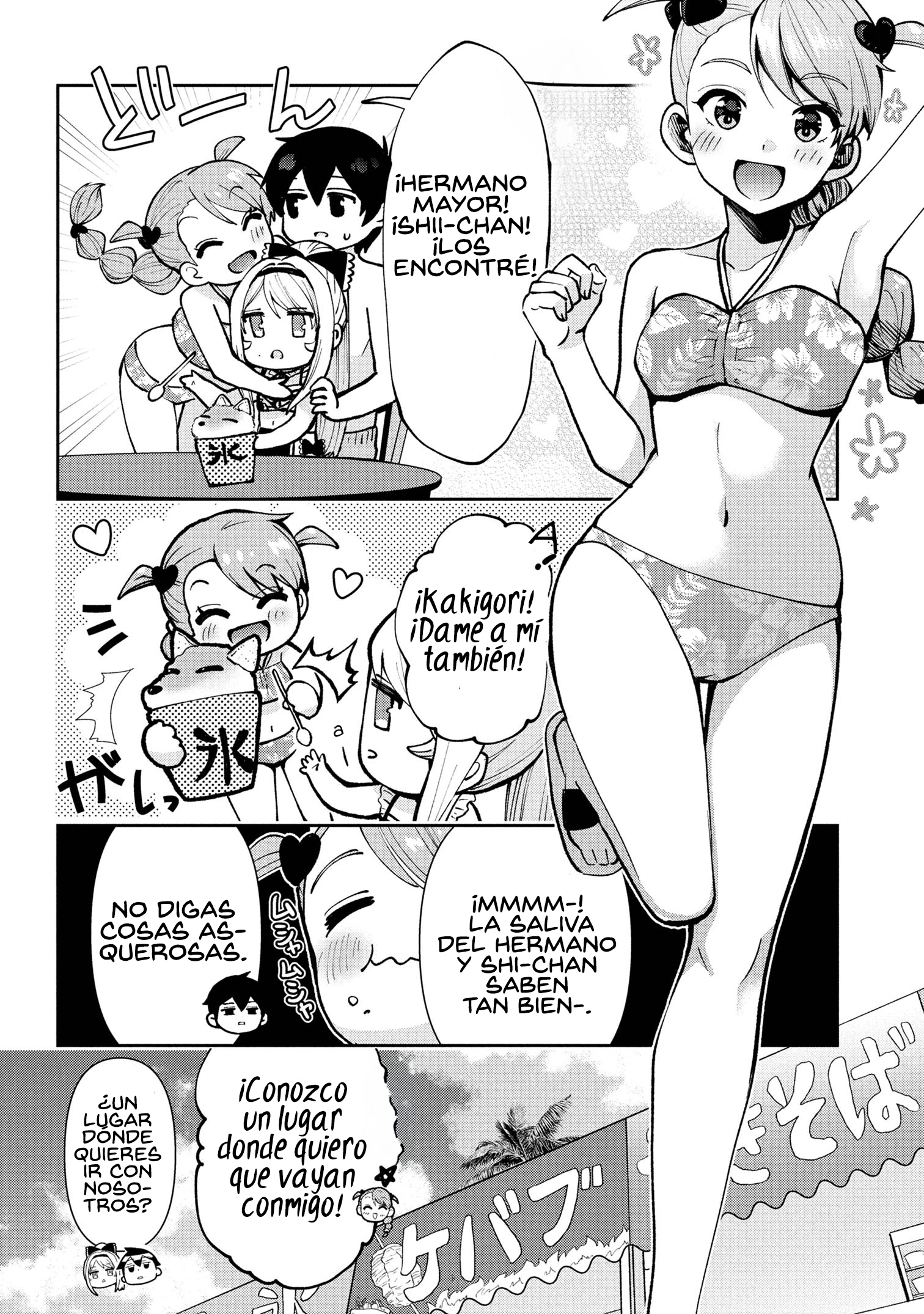Read Class no Daikirai na Joshi to Kekkon Suru Koto ni Natta ES Manga Online