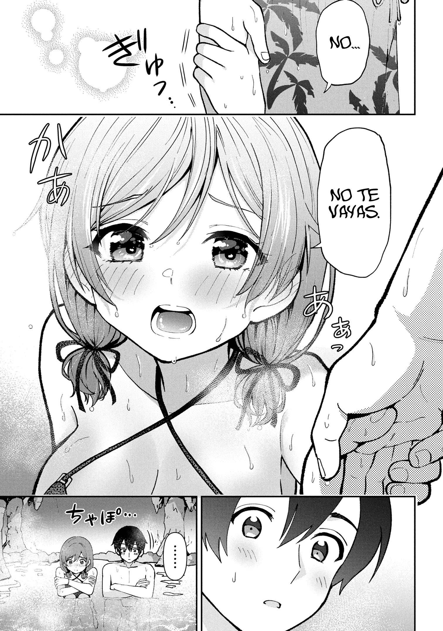 Read Class no Daikirai na Joshi to Kekkon Suru Koto ni Natta ES Manga Online