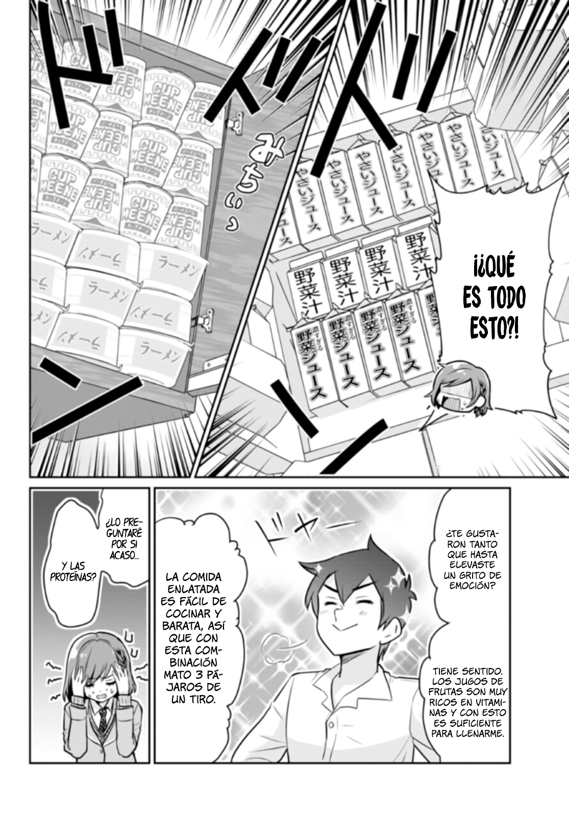 Read Class no Daikirai na Joshi to Kekkon Suru Koto ni Natta ES Manga Online