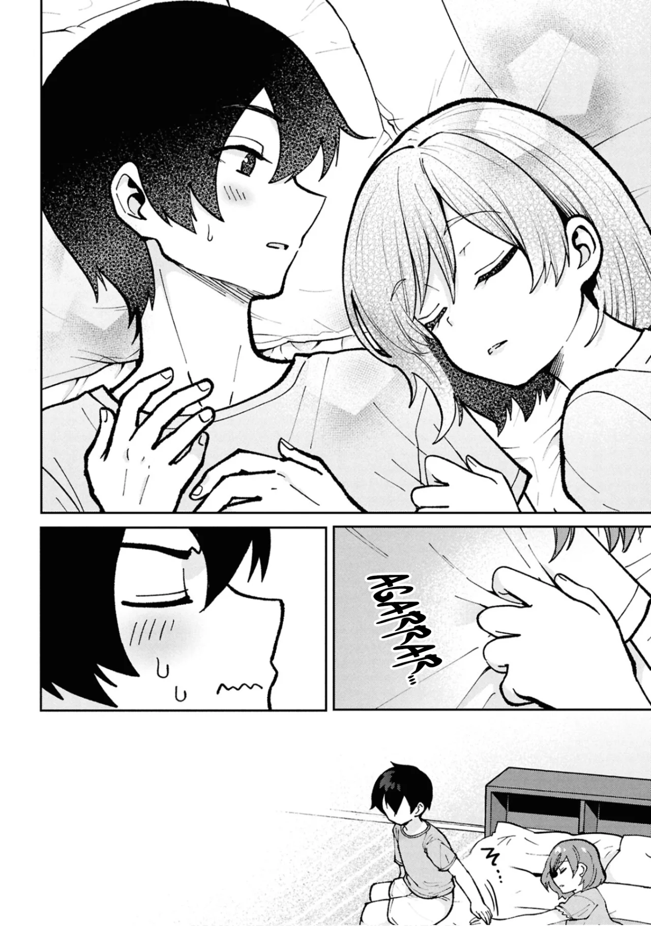 Read Class no Daikirai na Joshi to Kekkon Suru Koto ni Natta ES Manga Online