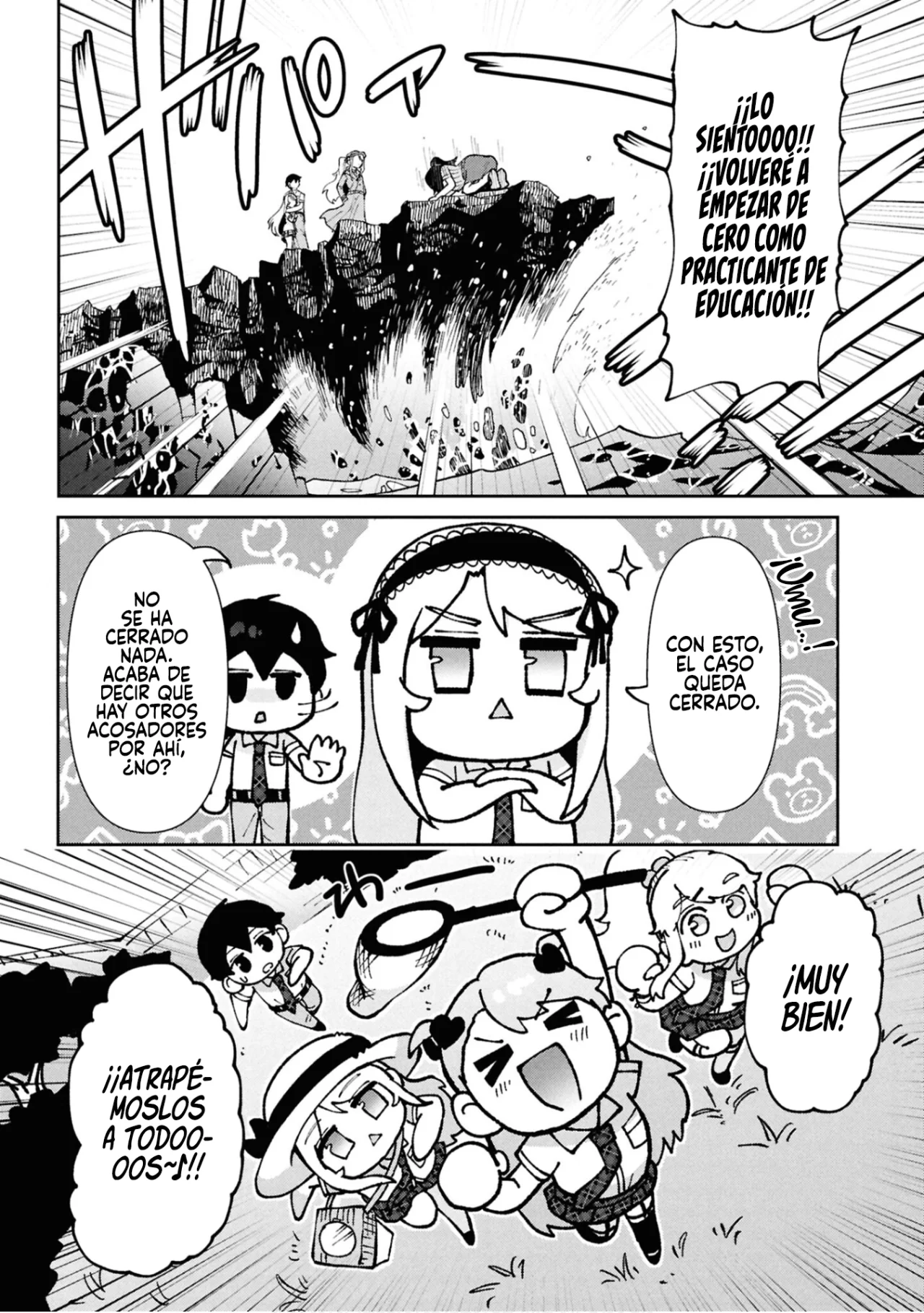 Read Class no Daikirai na Joshi to Kekkon Suru Koto ni Natta ES Manga Online