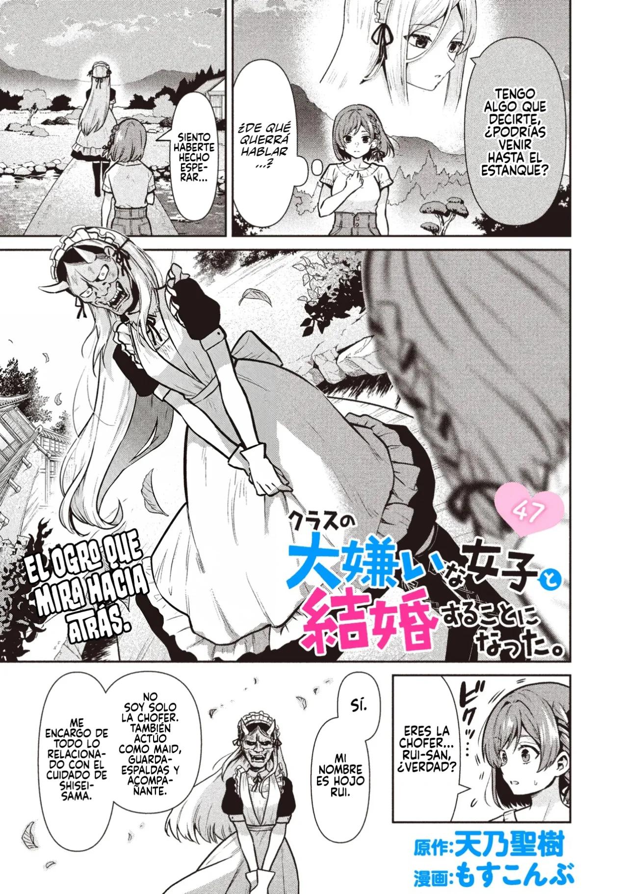 Read Class no Daikirai na Joshi to Kekkon Suru Koto ni Natta ES Manga Online