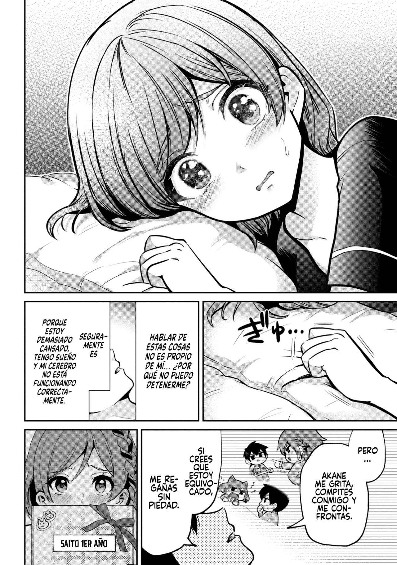 Read Class no Daikirai na Joshi to Kekkon Suru Koto ni Natta ES Manga Online