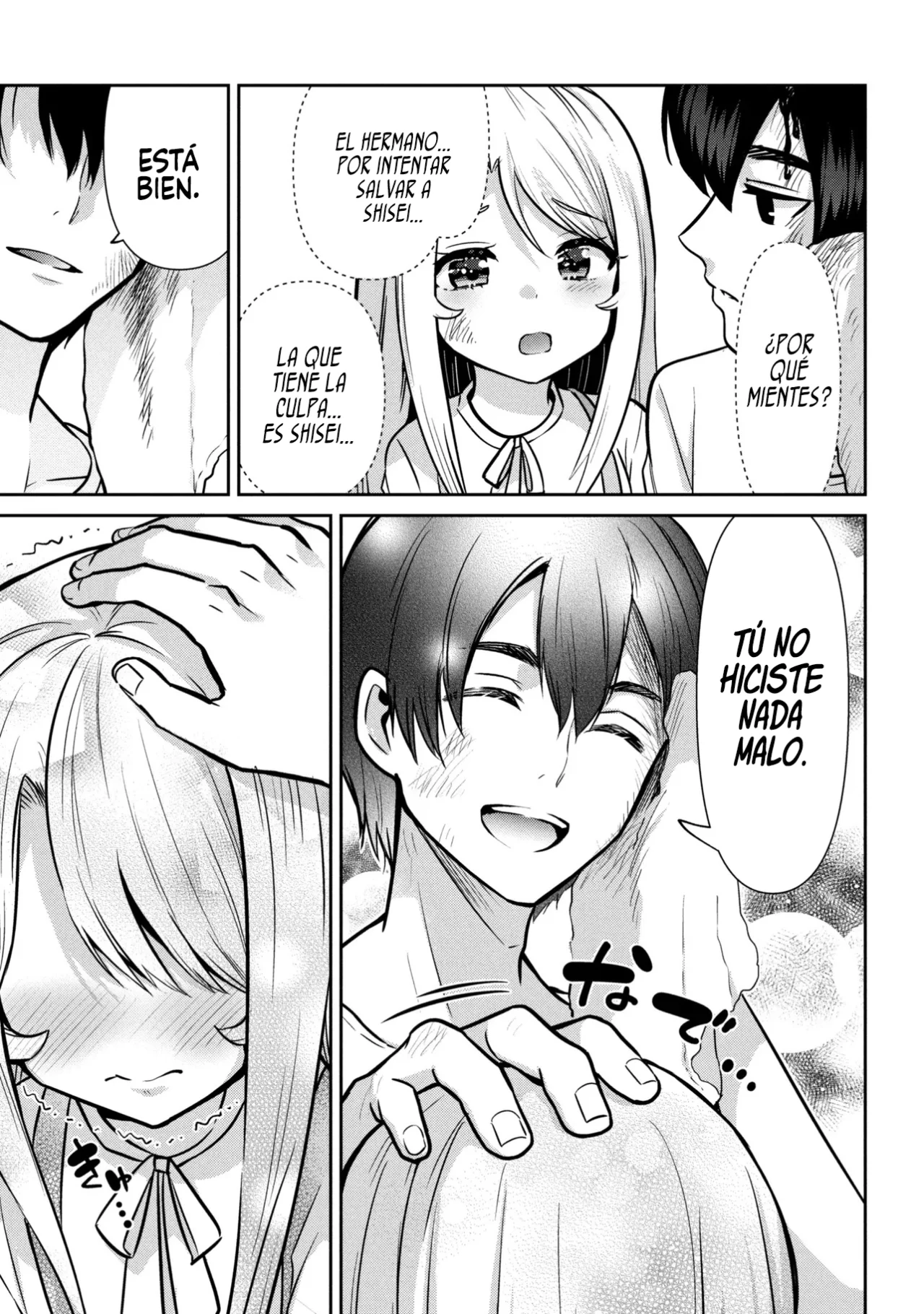 Read Class no Daikirai na Joshi to Kekkon Suru Koto ni Natta ES Manga Online