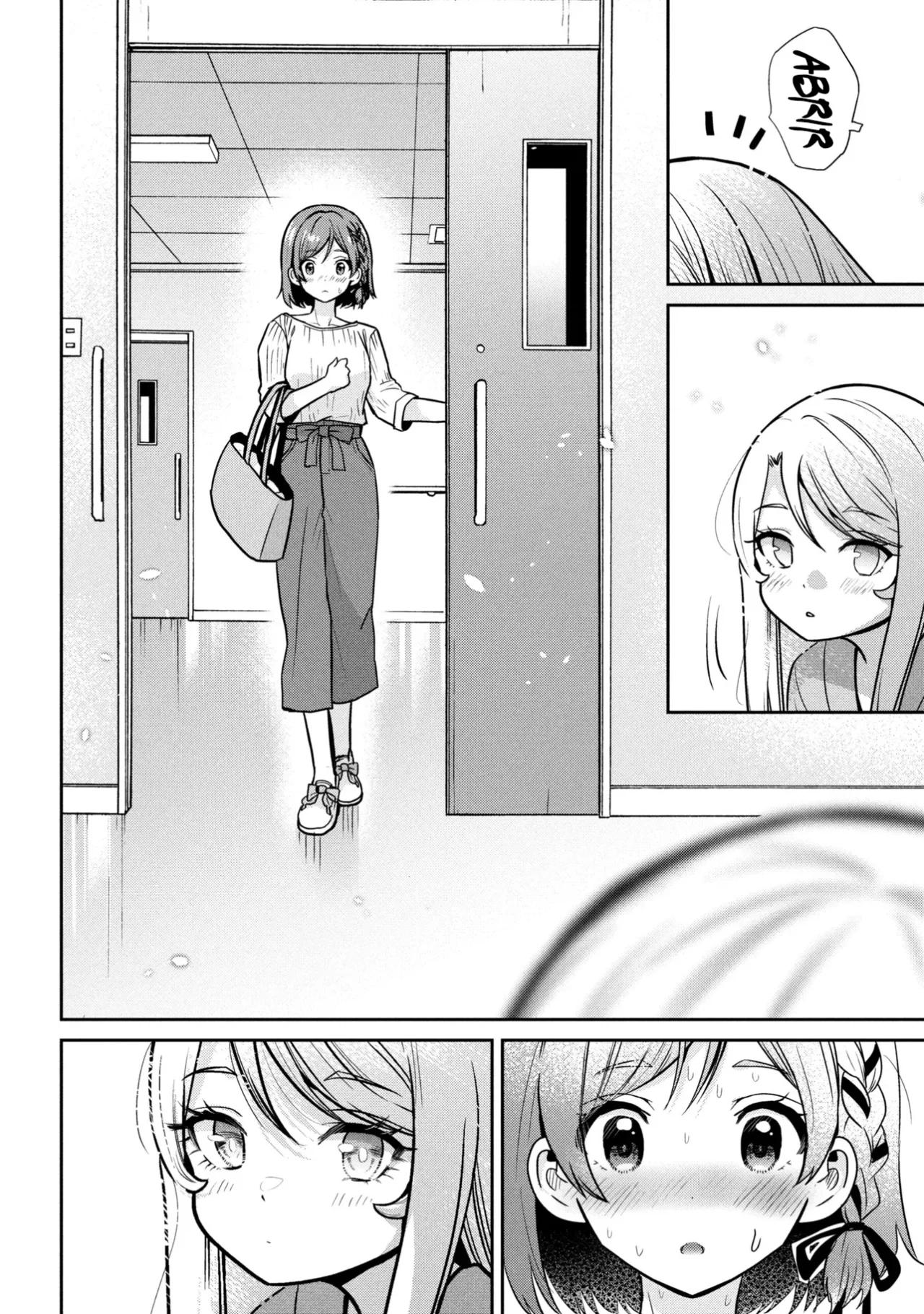 Read Class no Daikirai na Joshi to Kekkon Suru Koto ni Natta ES Manga Online