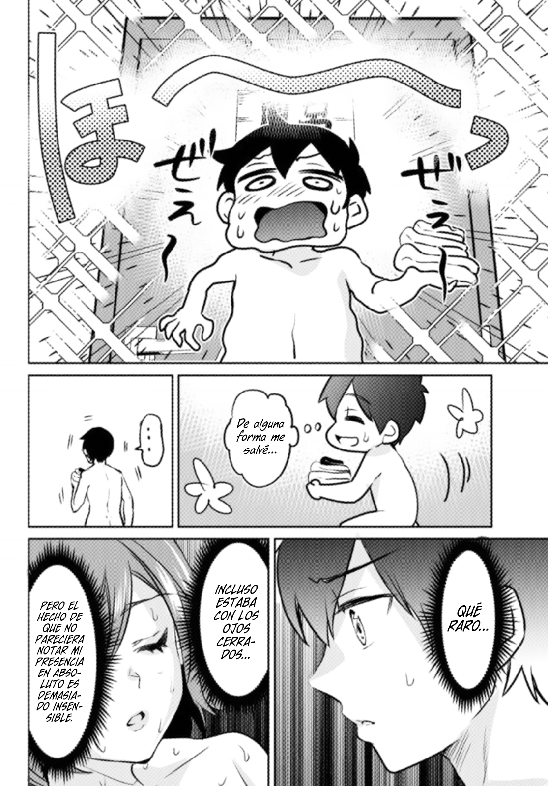 Read Class no Daikirai na Joshi to Kekkon Suru Koto ni Natta ES Manga Online