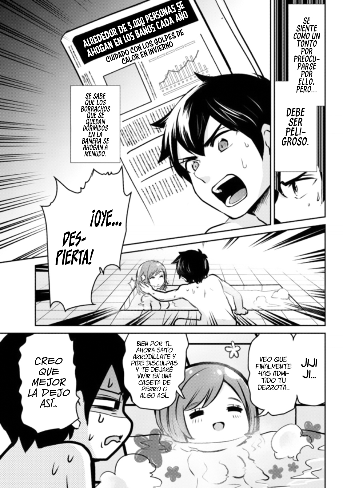 Read Class no Daikirai na Joshi to Kekkon Suru Koto ni Natta ES Manga Online